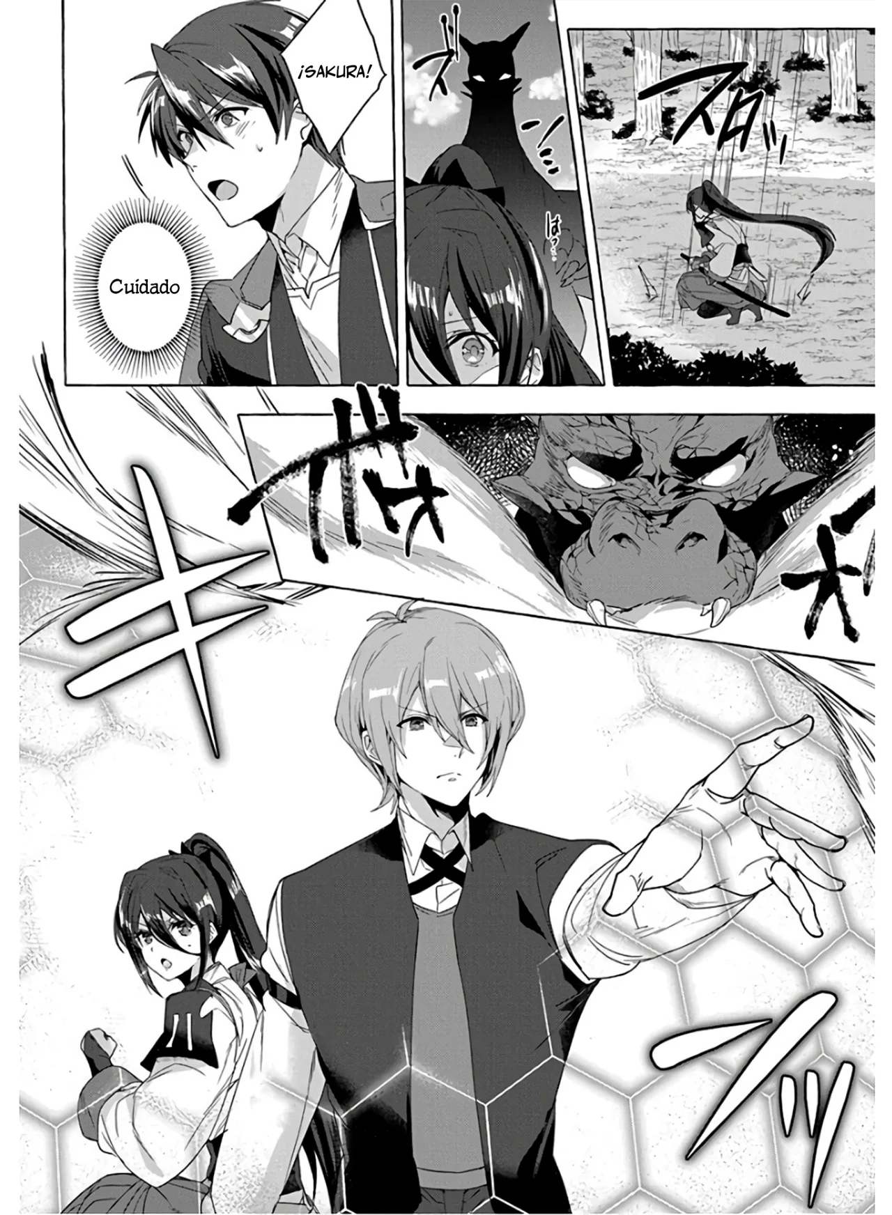 Página 4 del Manga