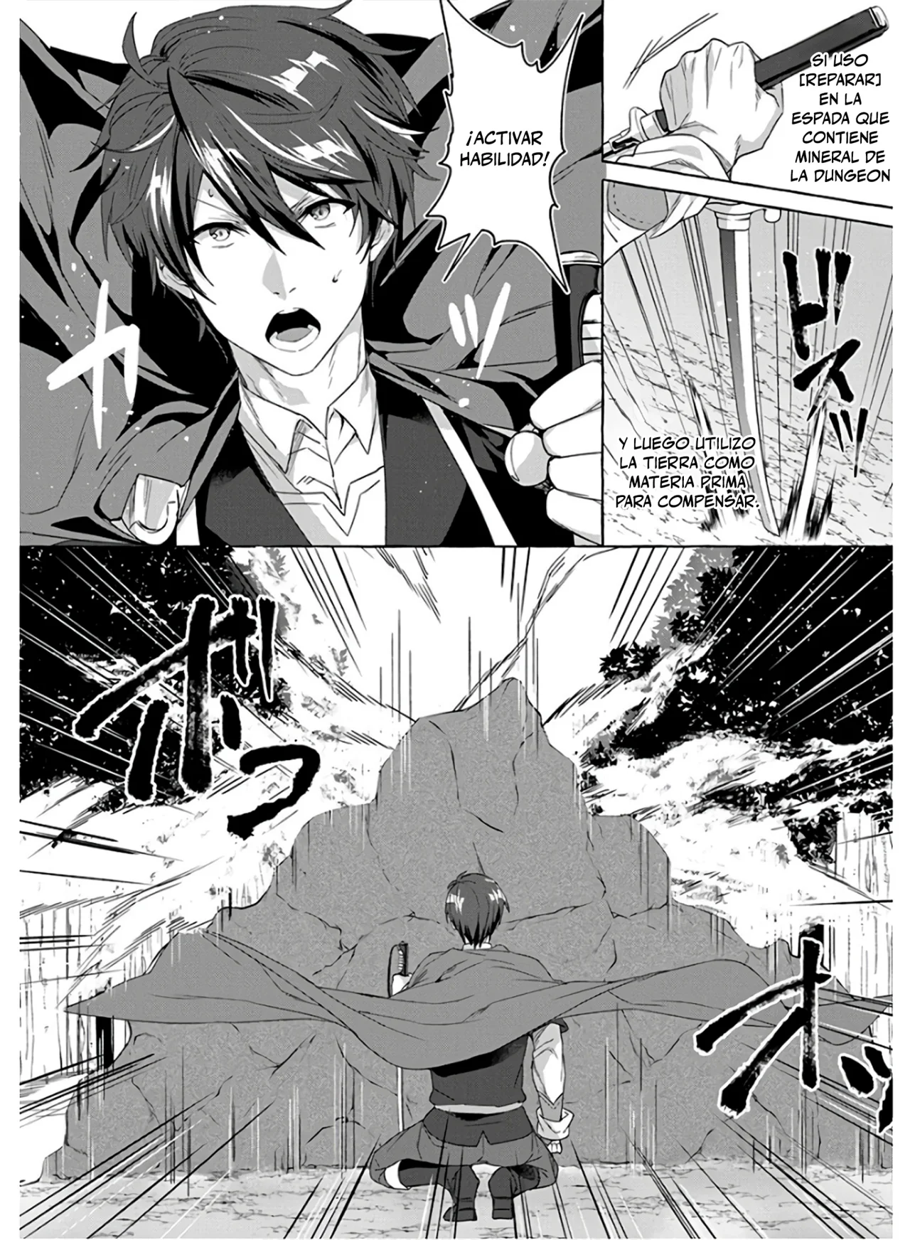 Página 8 del Manga