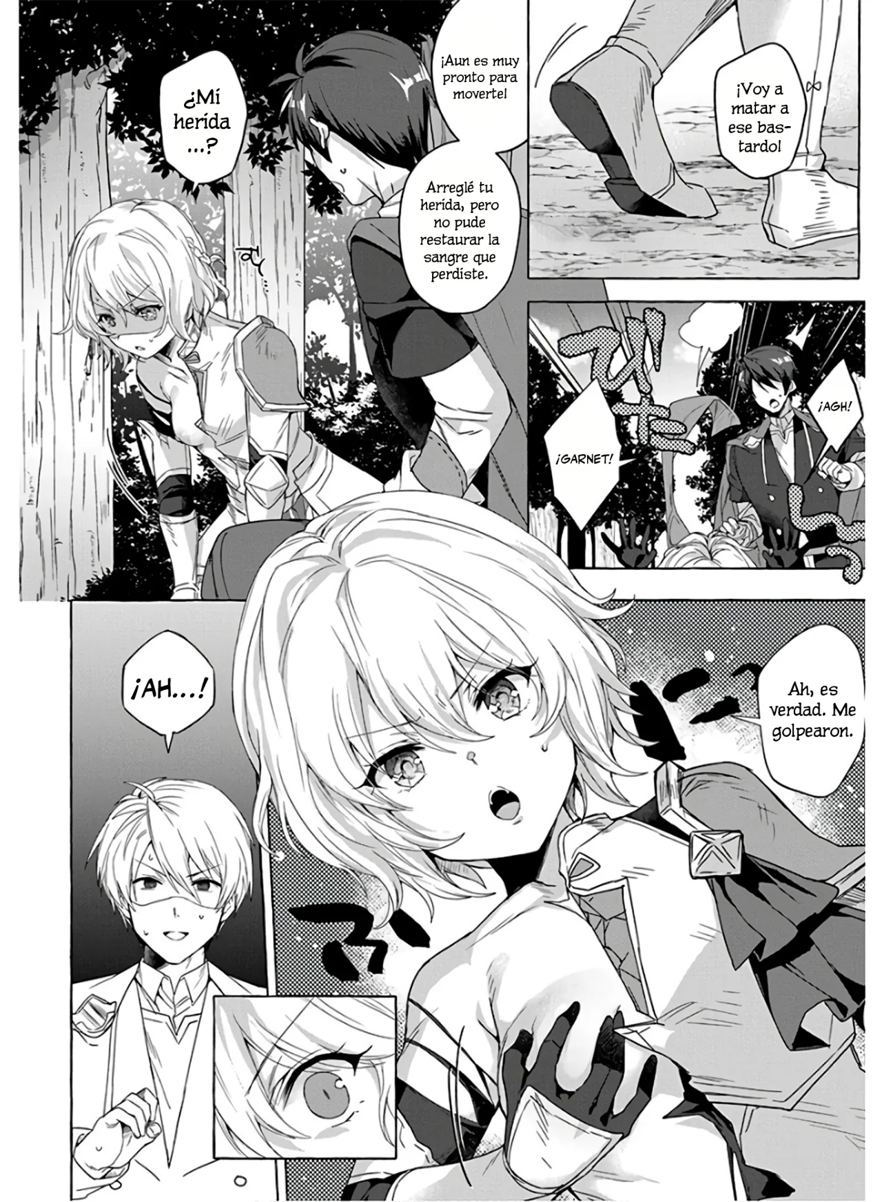 Página 12 del Manga