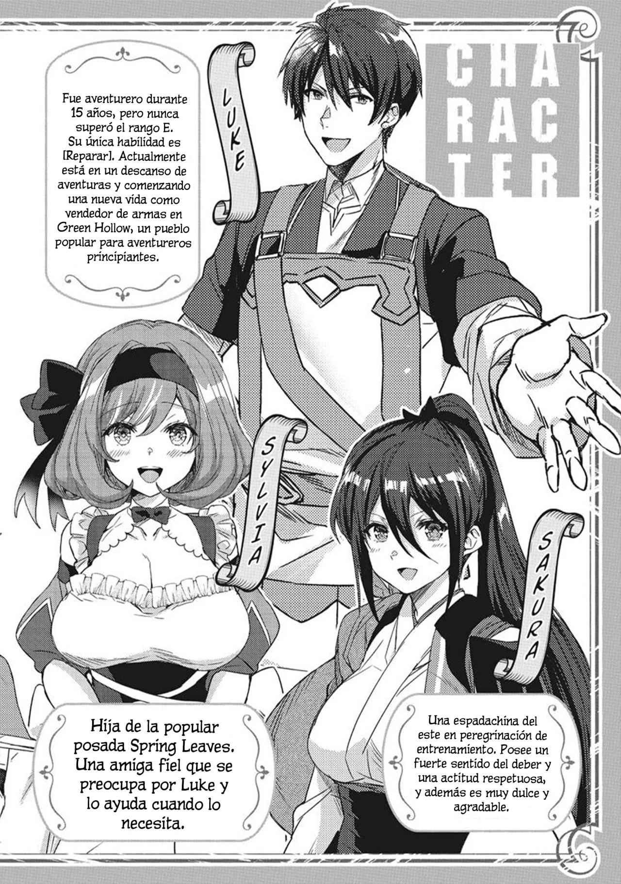 Página 1 del Manga