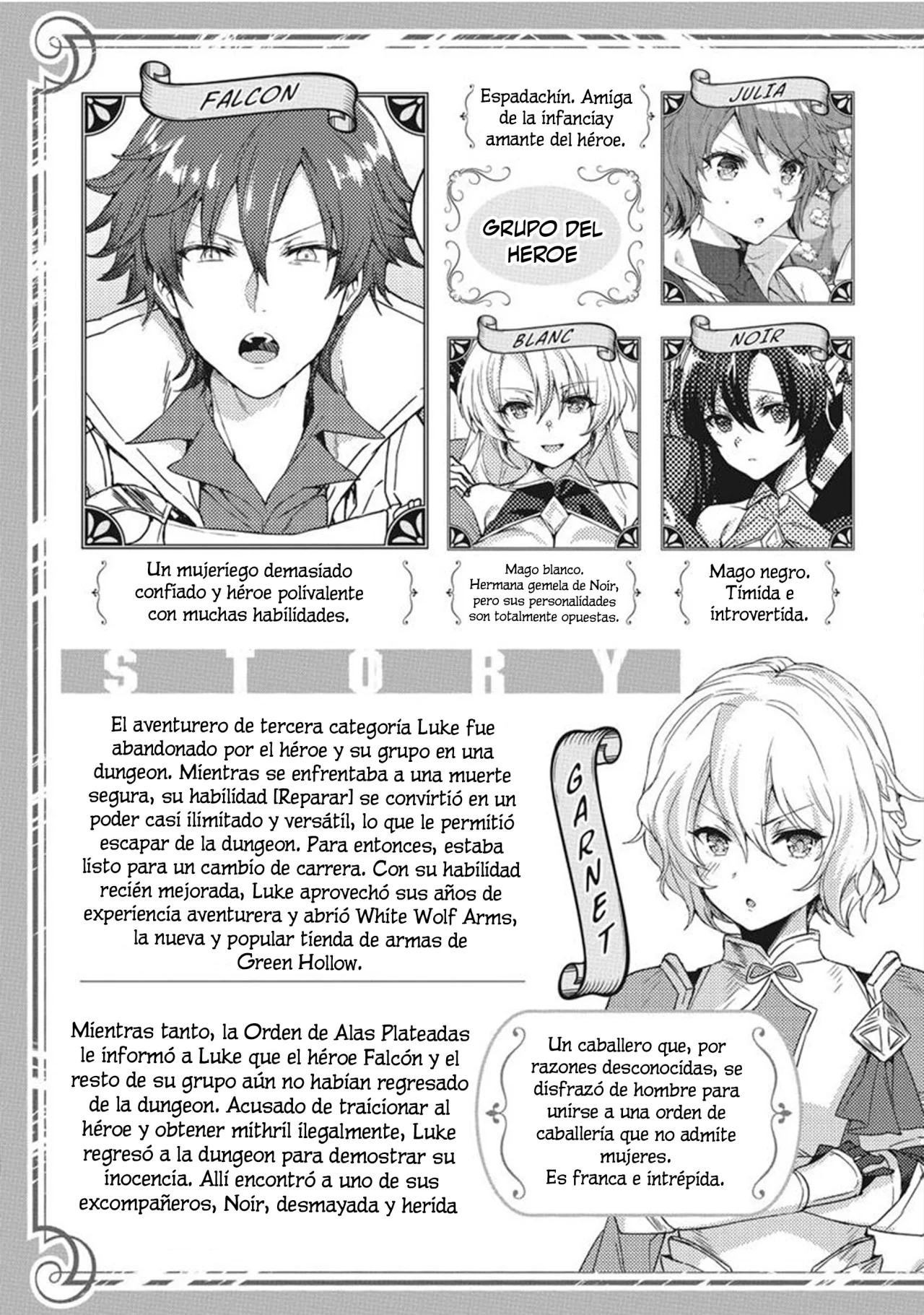 Página 2 del Manga