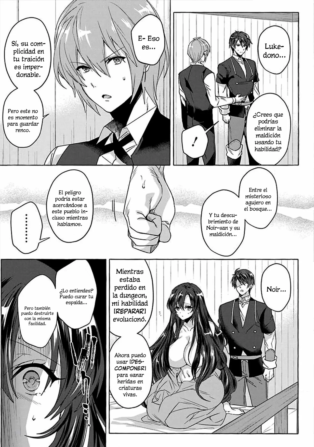 Página 5 del Manga