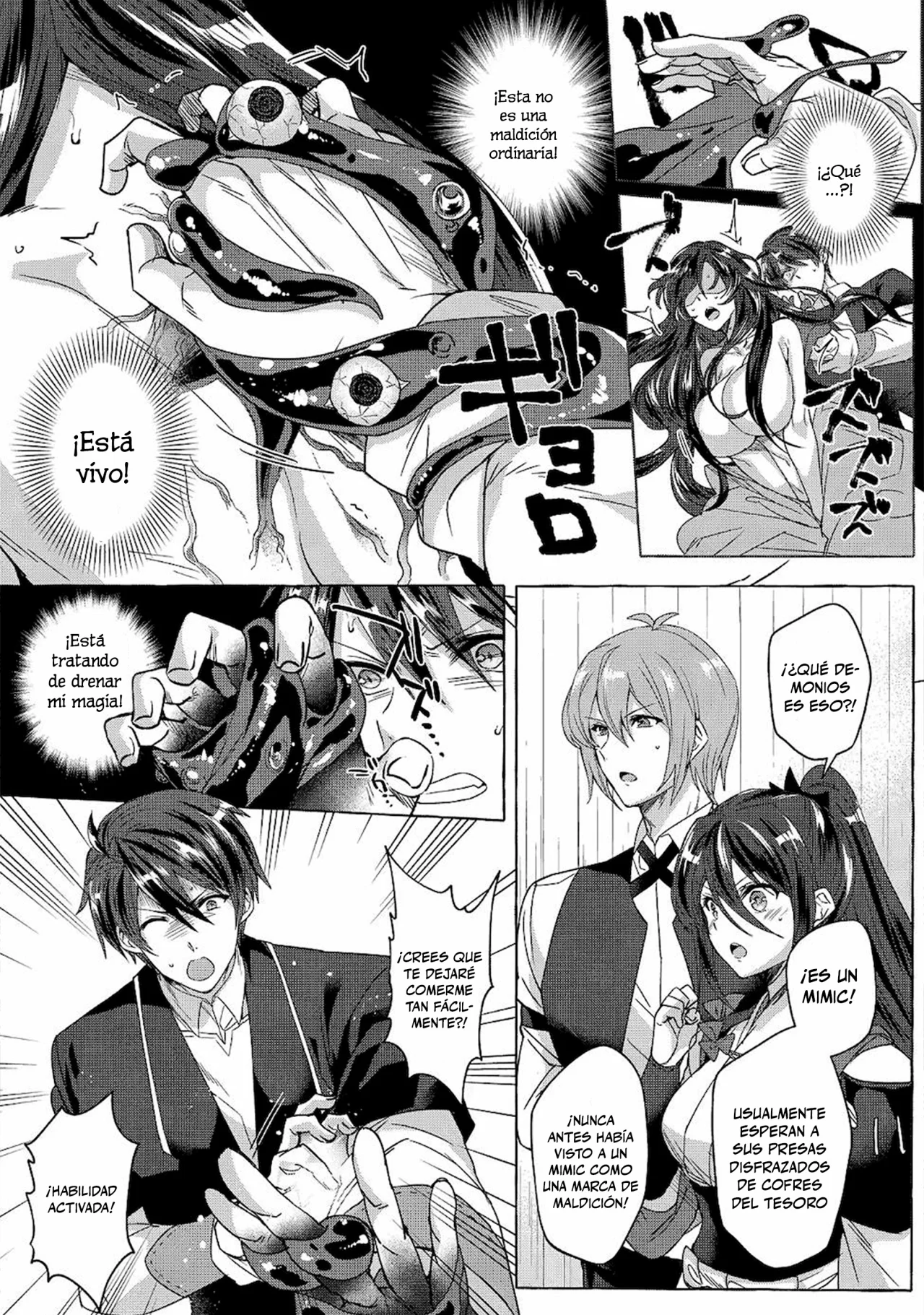 Página 7 del Manga
