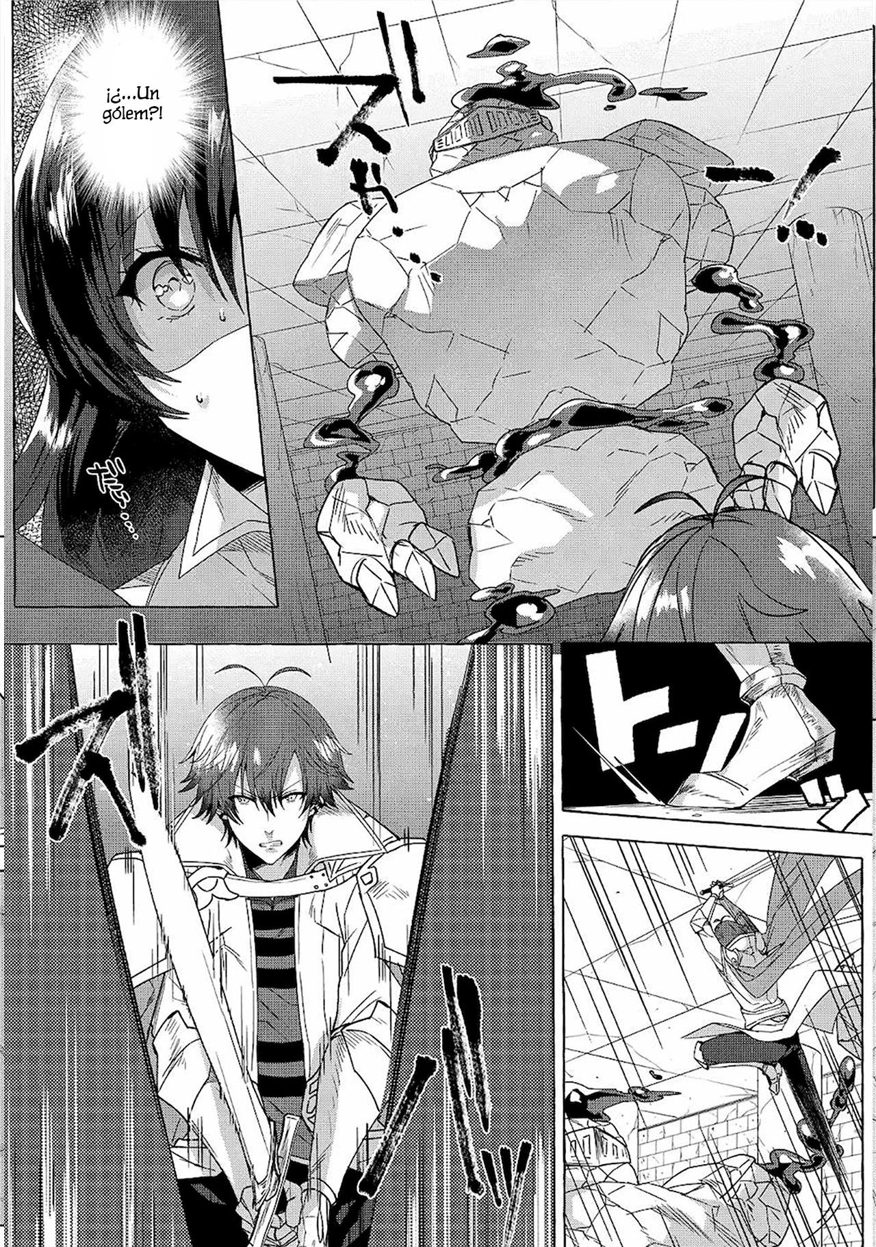 Página 18 del Manga