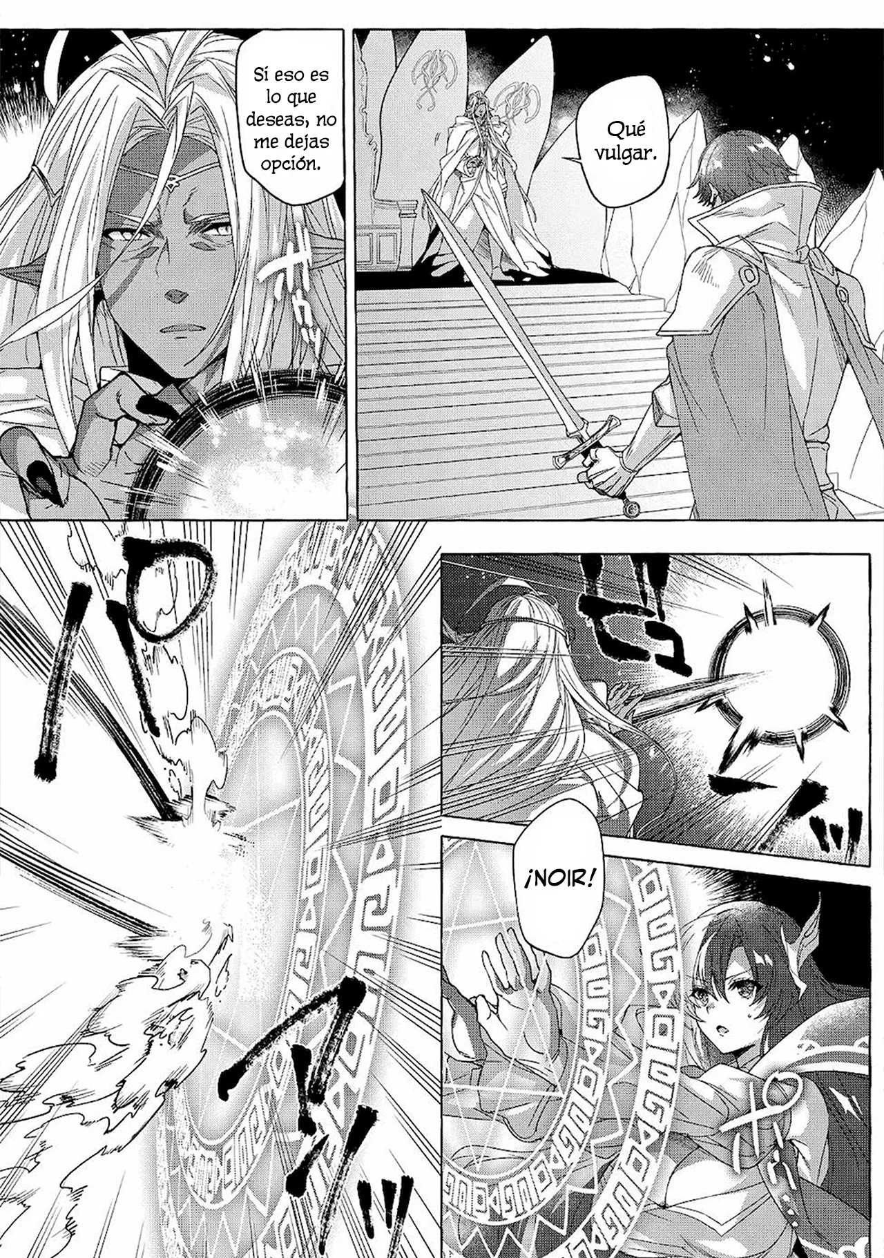 Página 22 del Manga