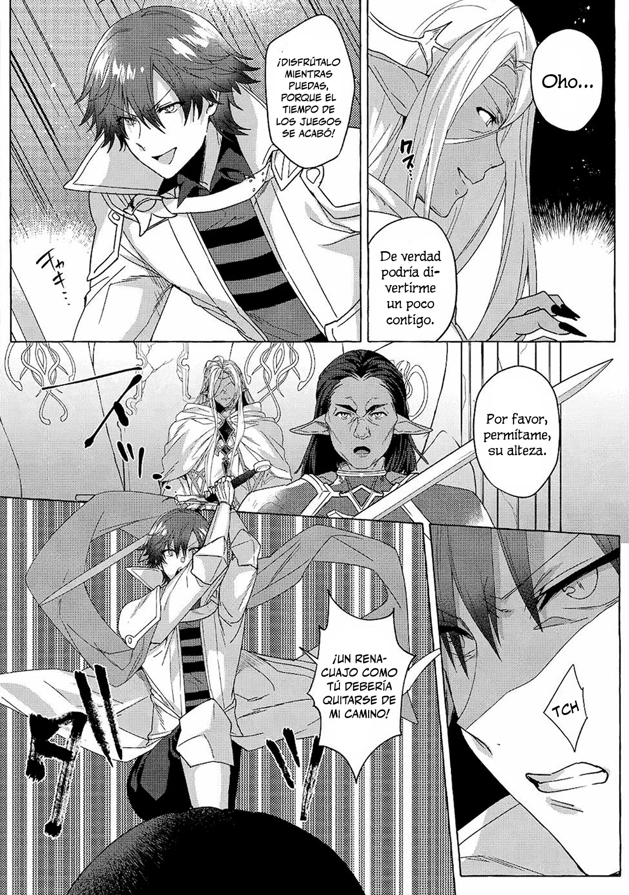 Página 23 del Manga