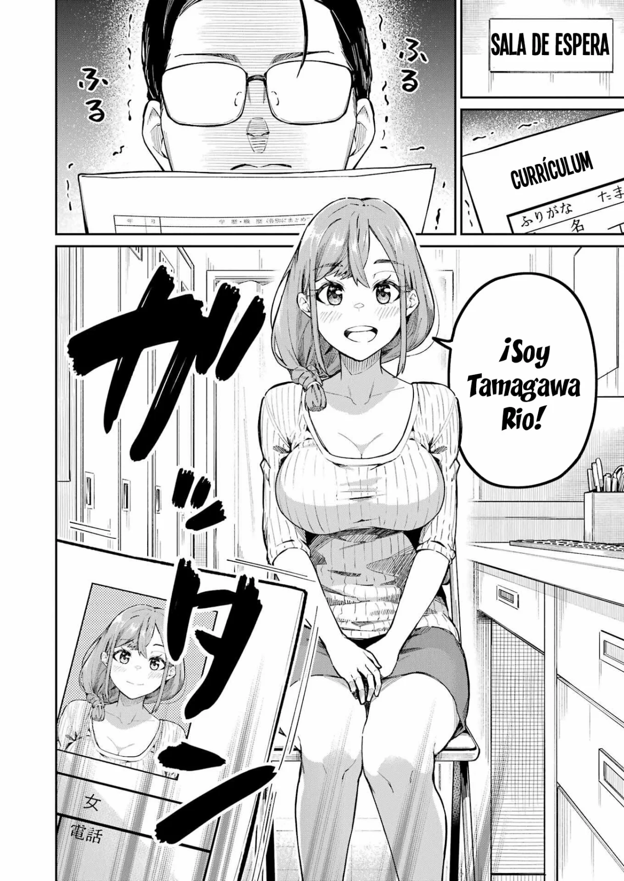 Página 11 del Manga
