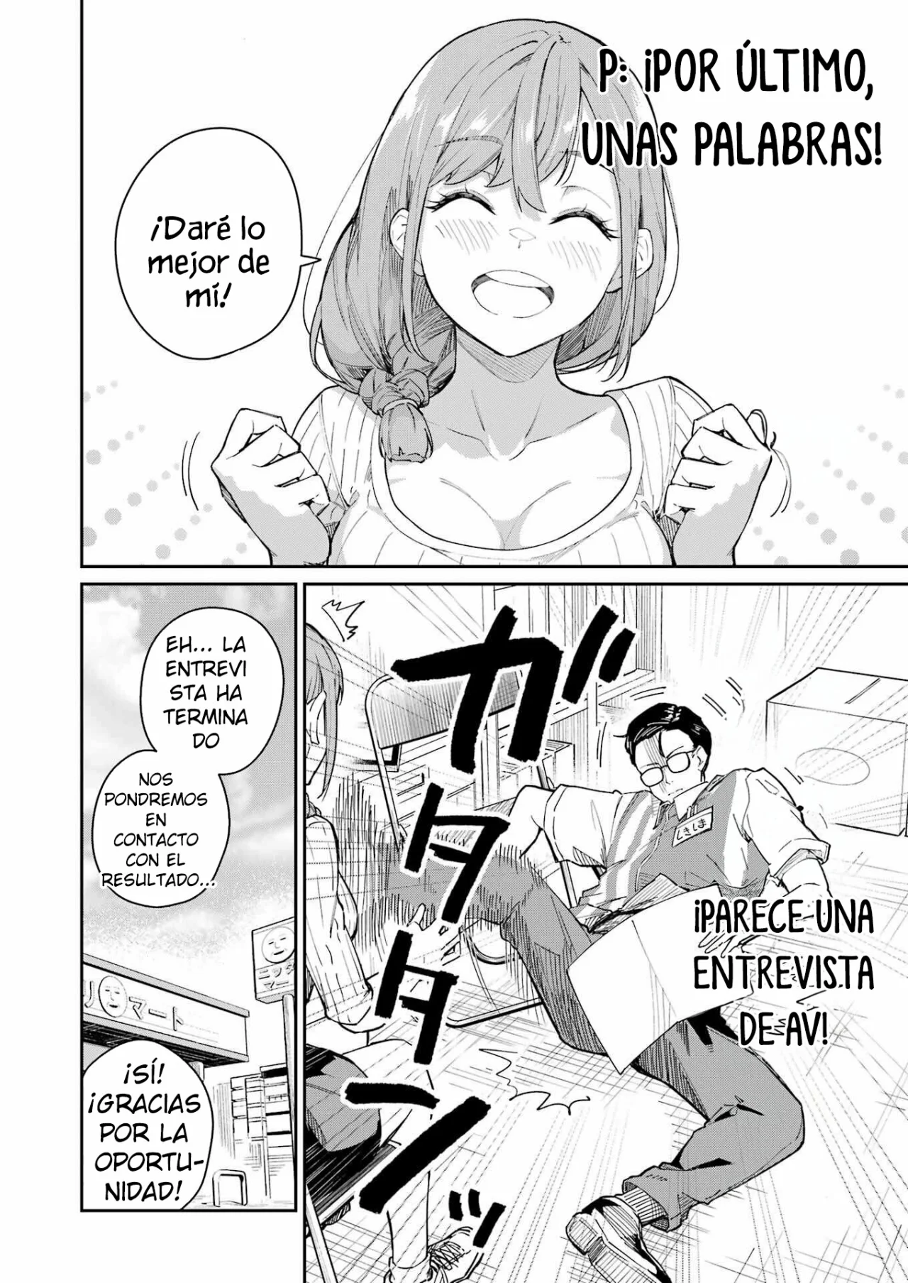 Página 19 del Manga