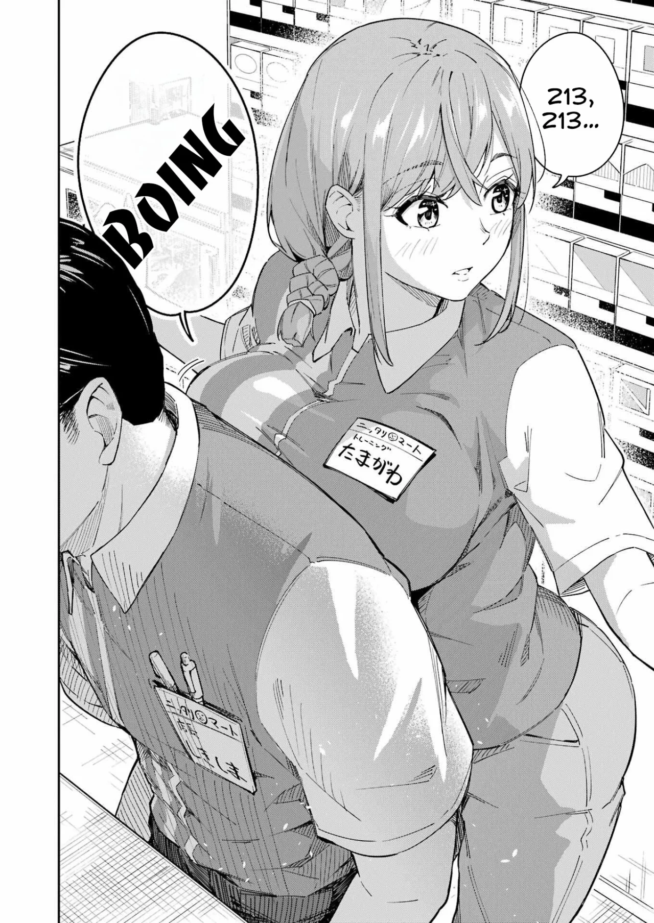 Página 23 del Manga