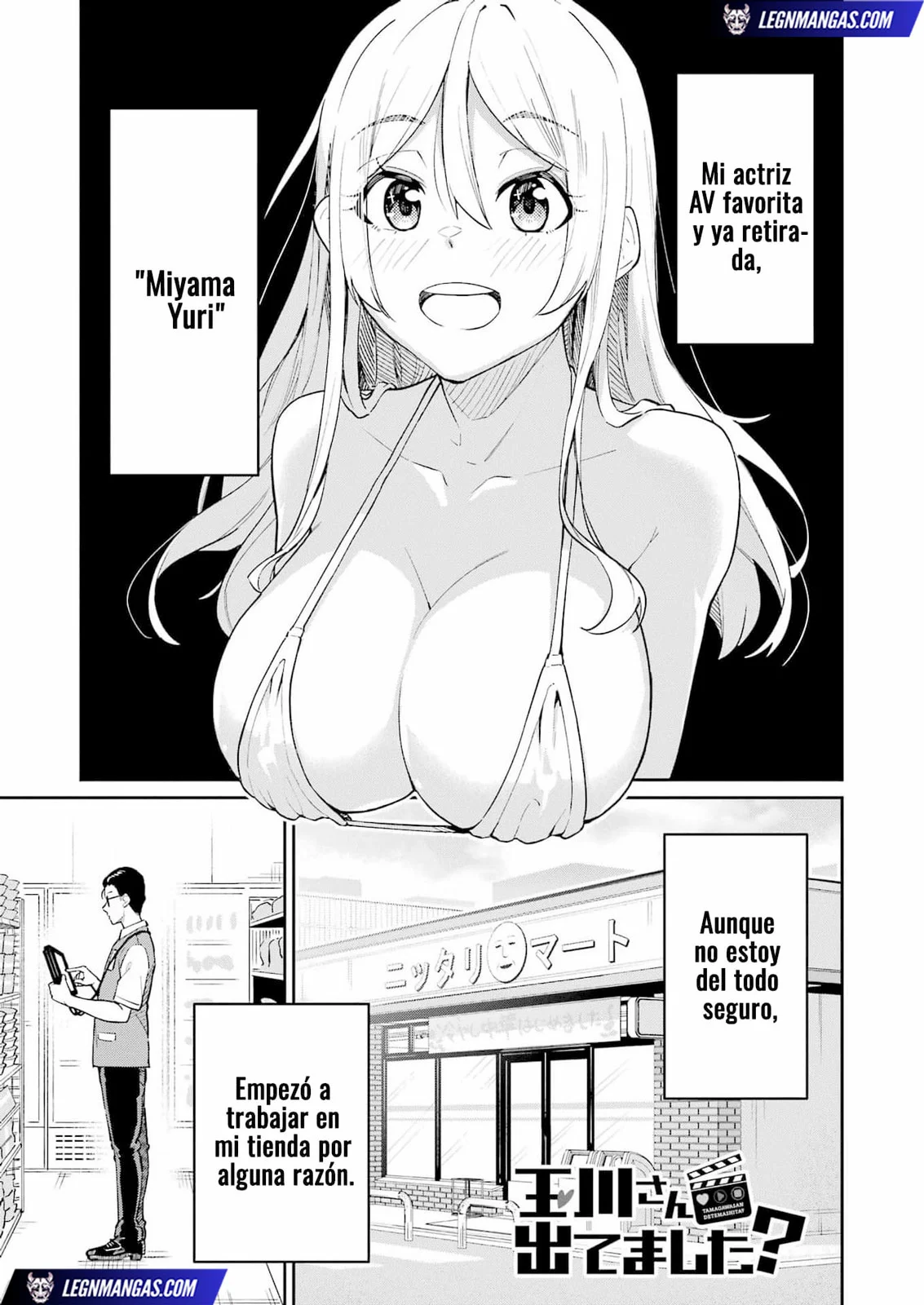 Página 2 del Manga