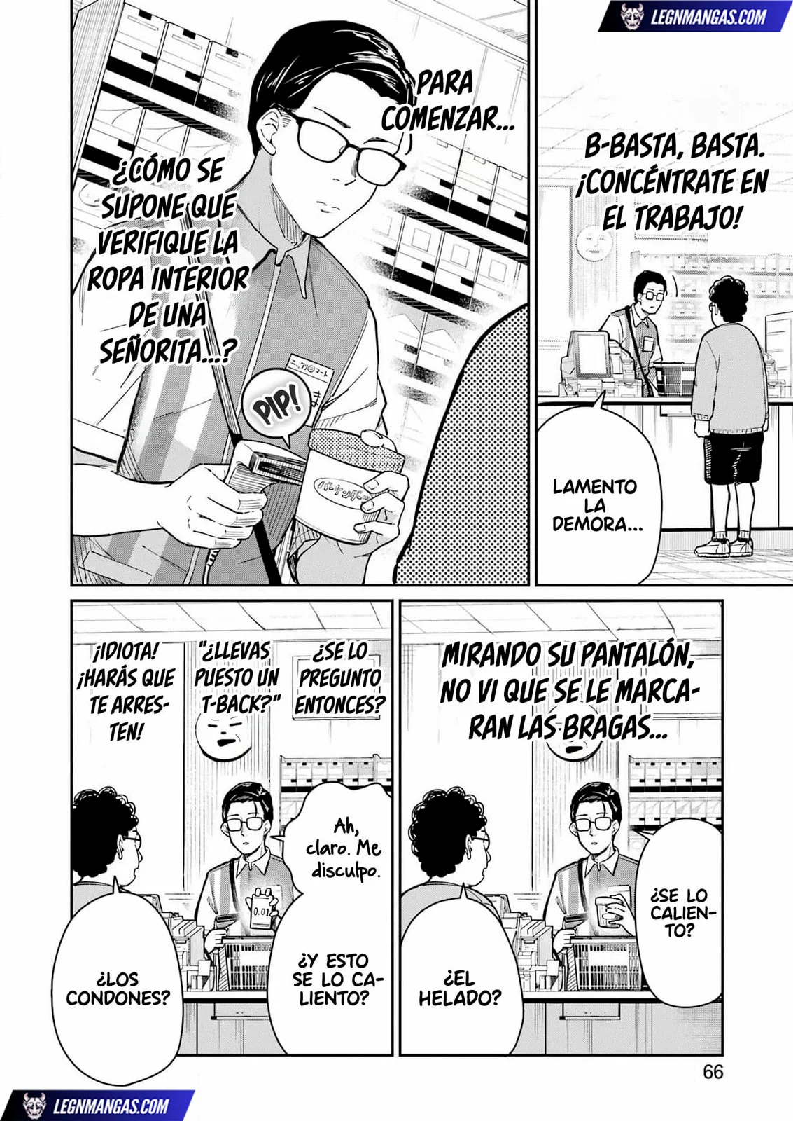 Página 13 del Manga