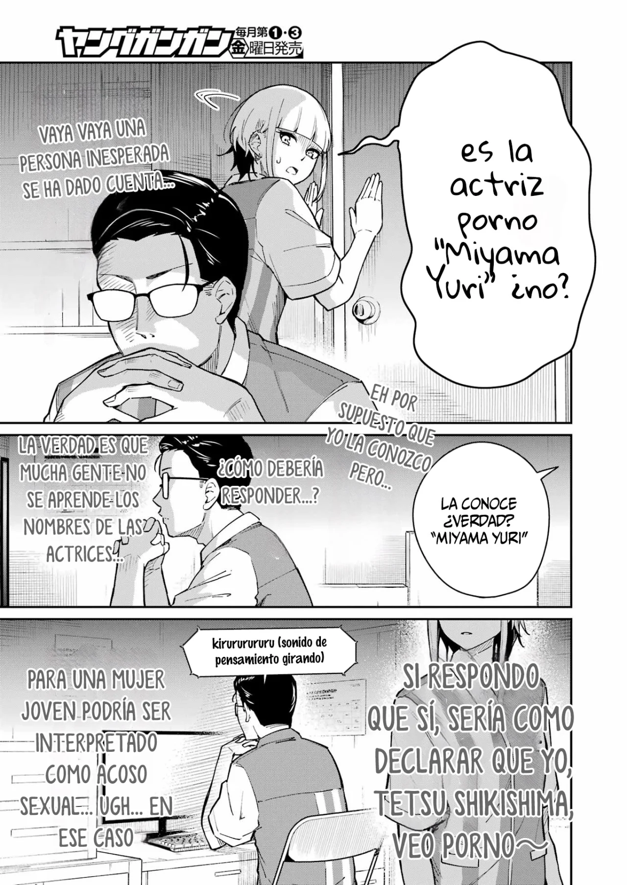 Página 14 del Manga
