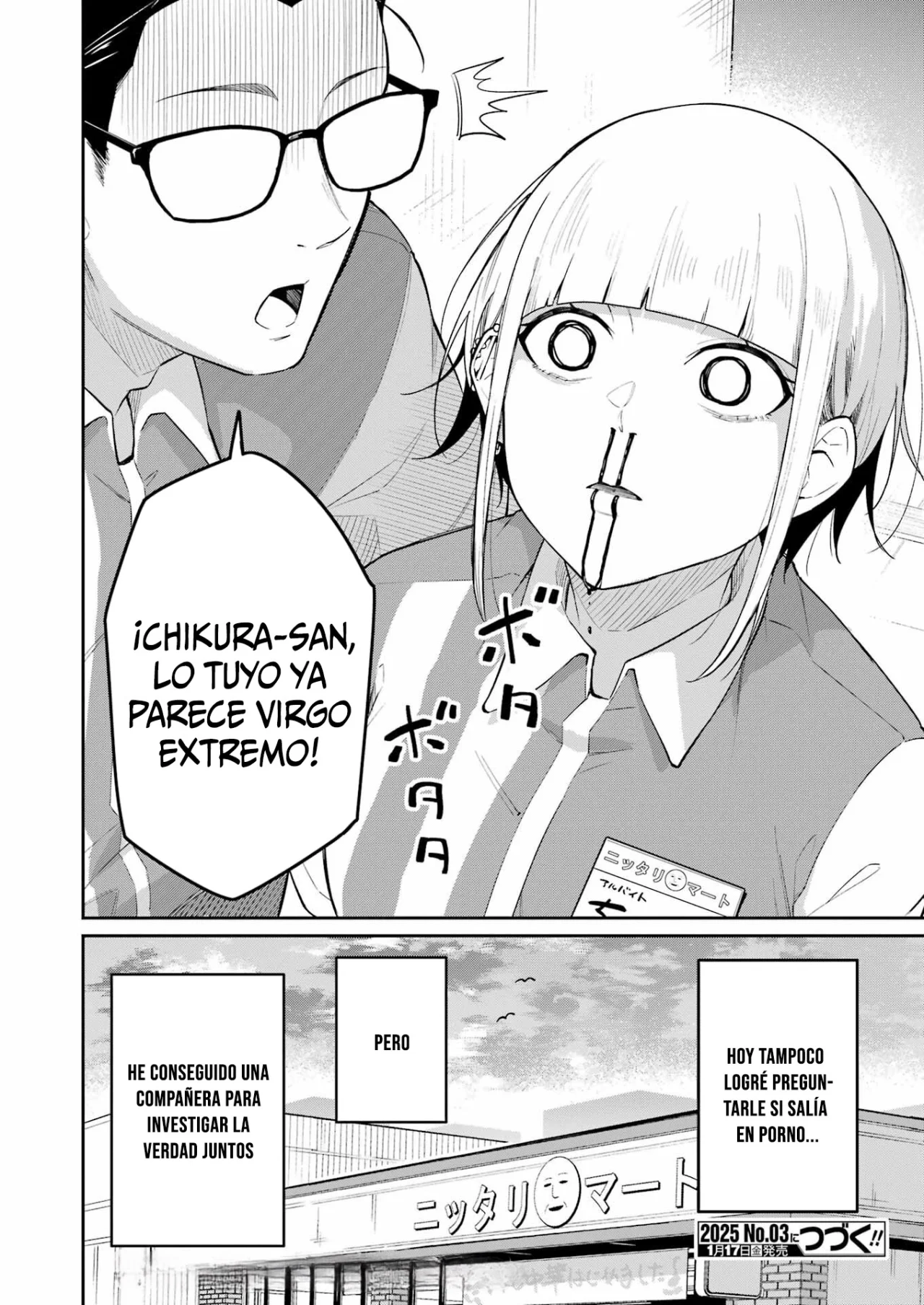 Página 25 del Manga