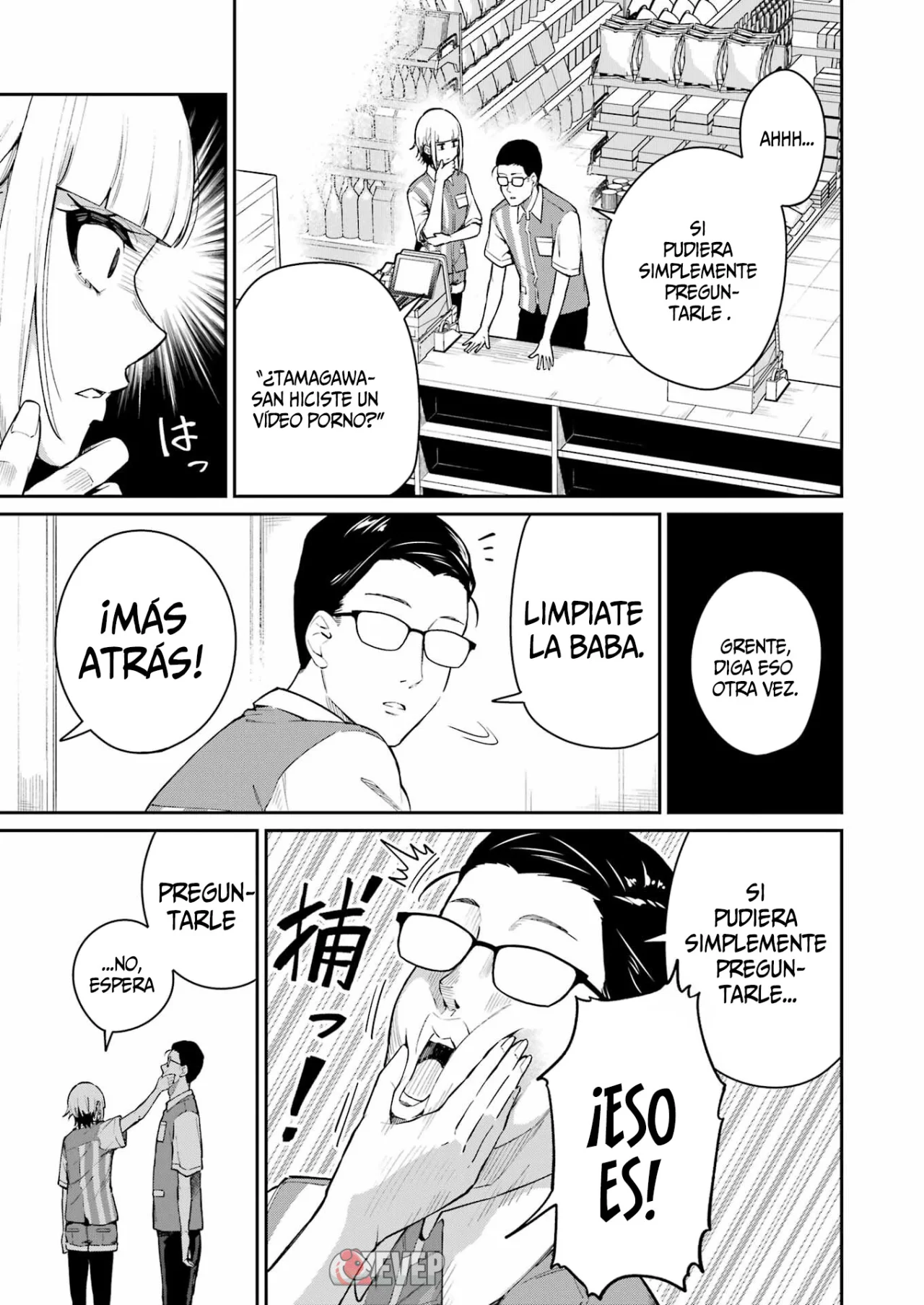Página 8 del Manga