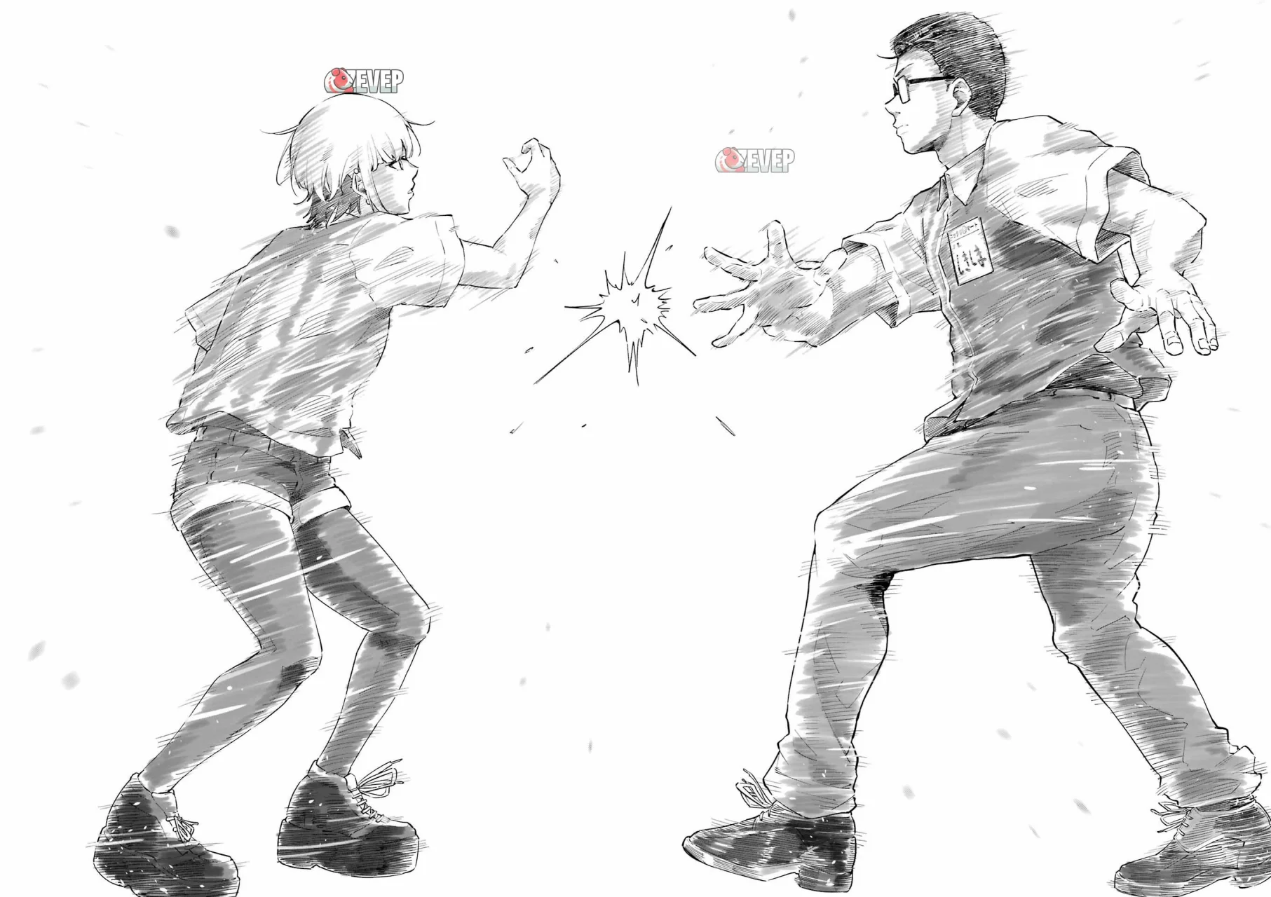 Página 21 del Manga