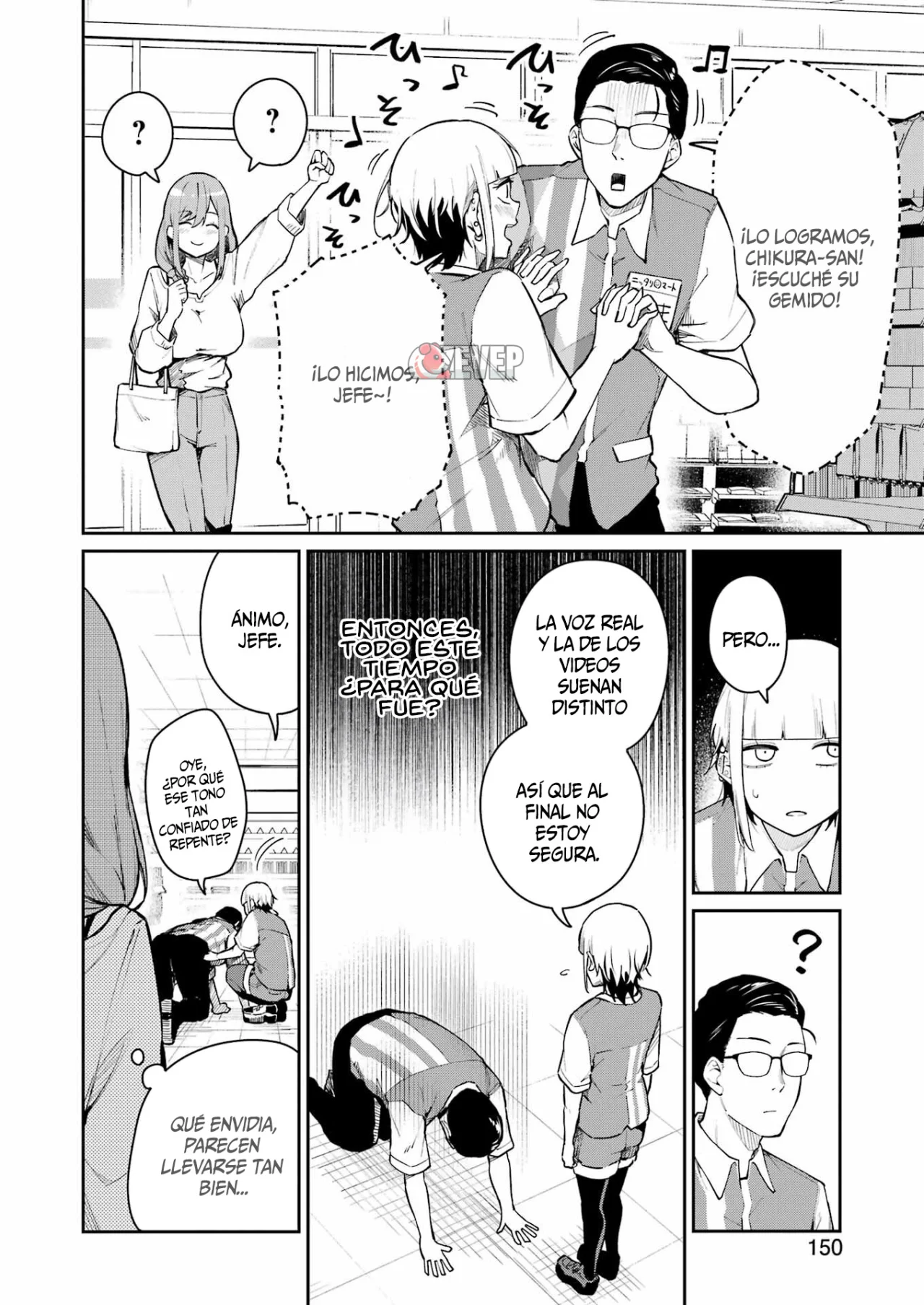 Página 22 del Manga