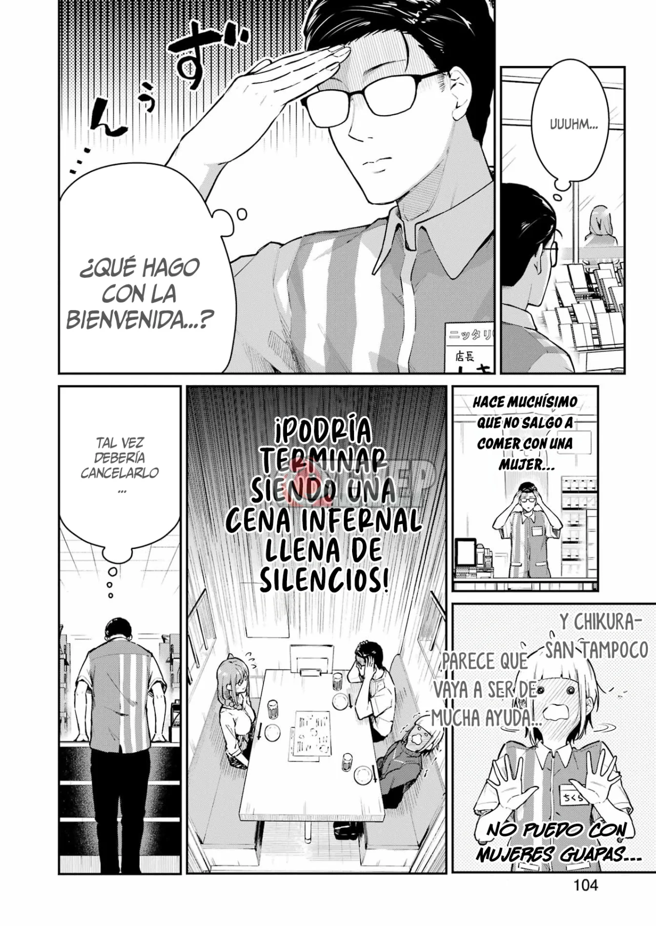 Página 7 del Manga