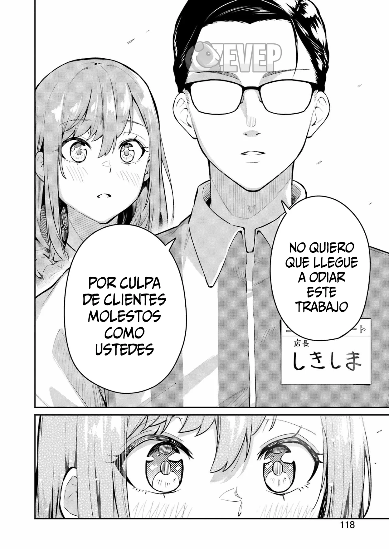 Página 21 del Manga