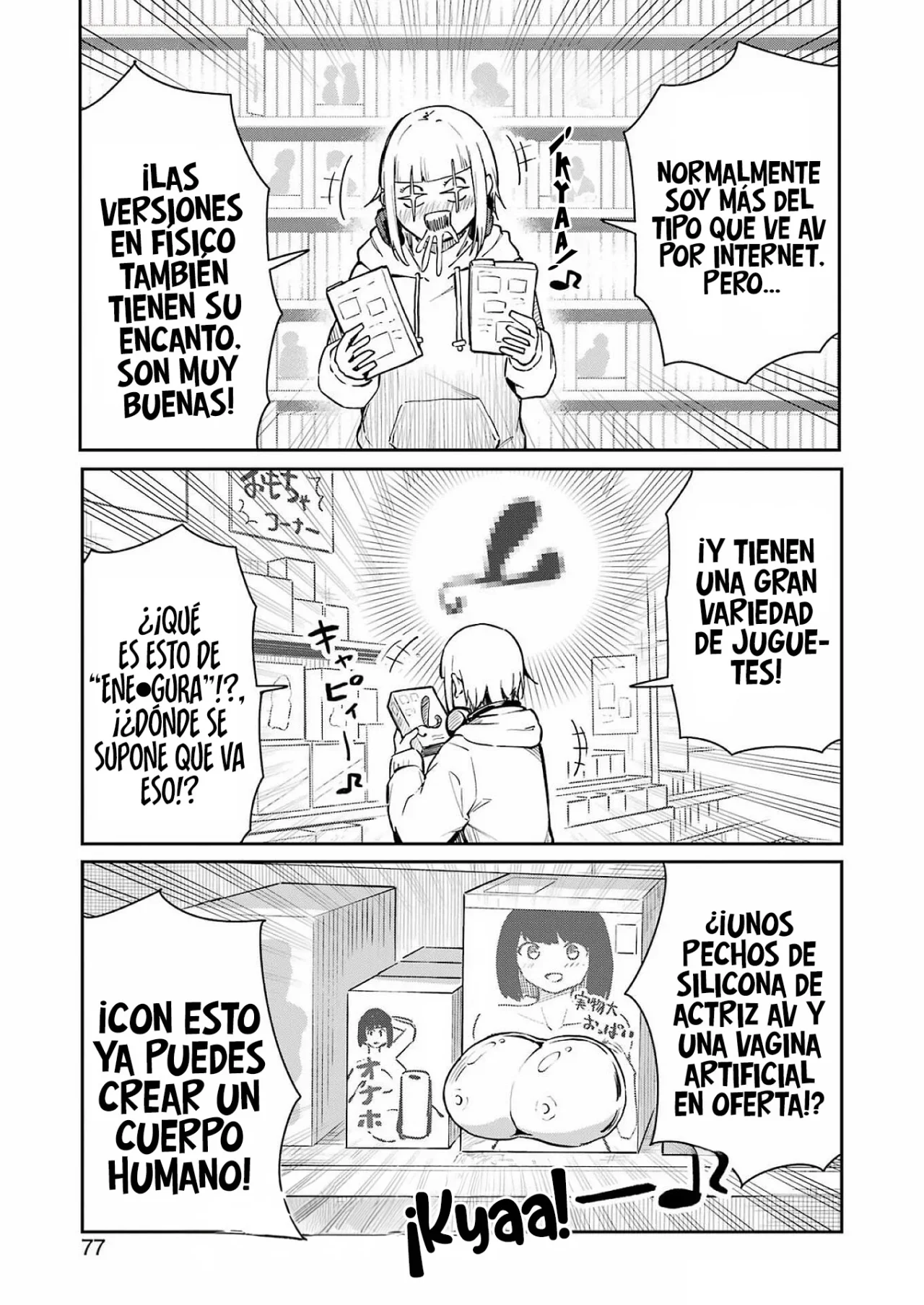 Página 12 del Manga