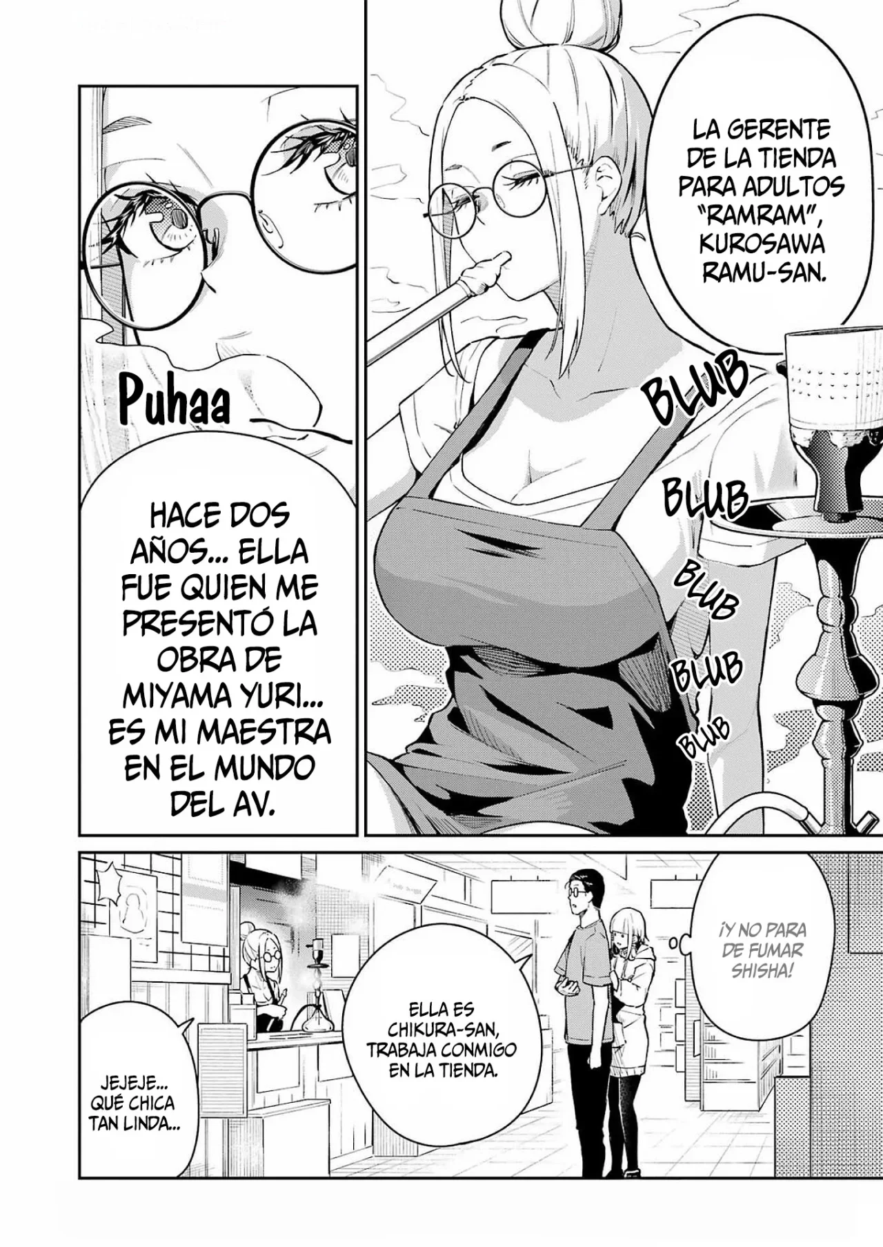 Página 15 del Manga