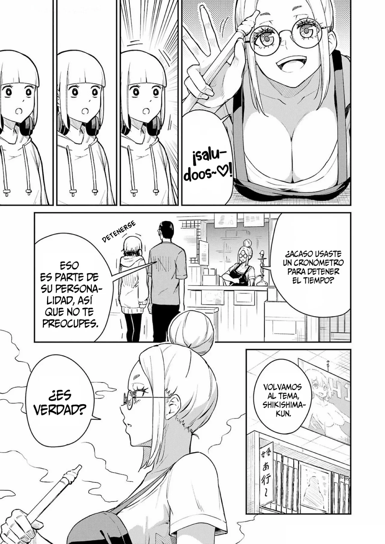 Página 16 del Manga