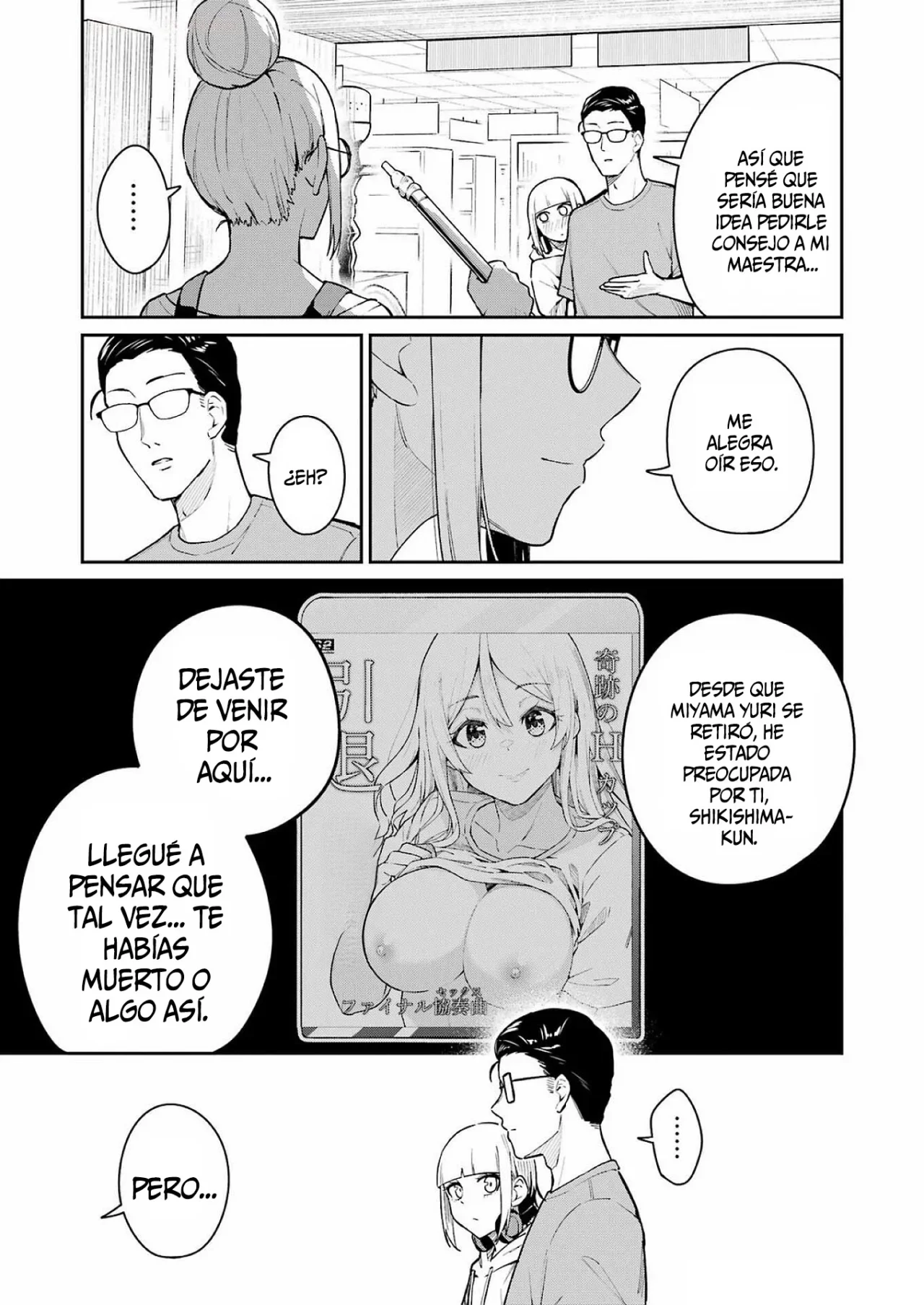 Página 18 del Manga