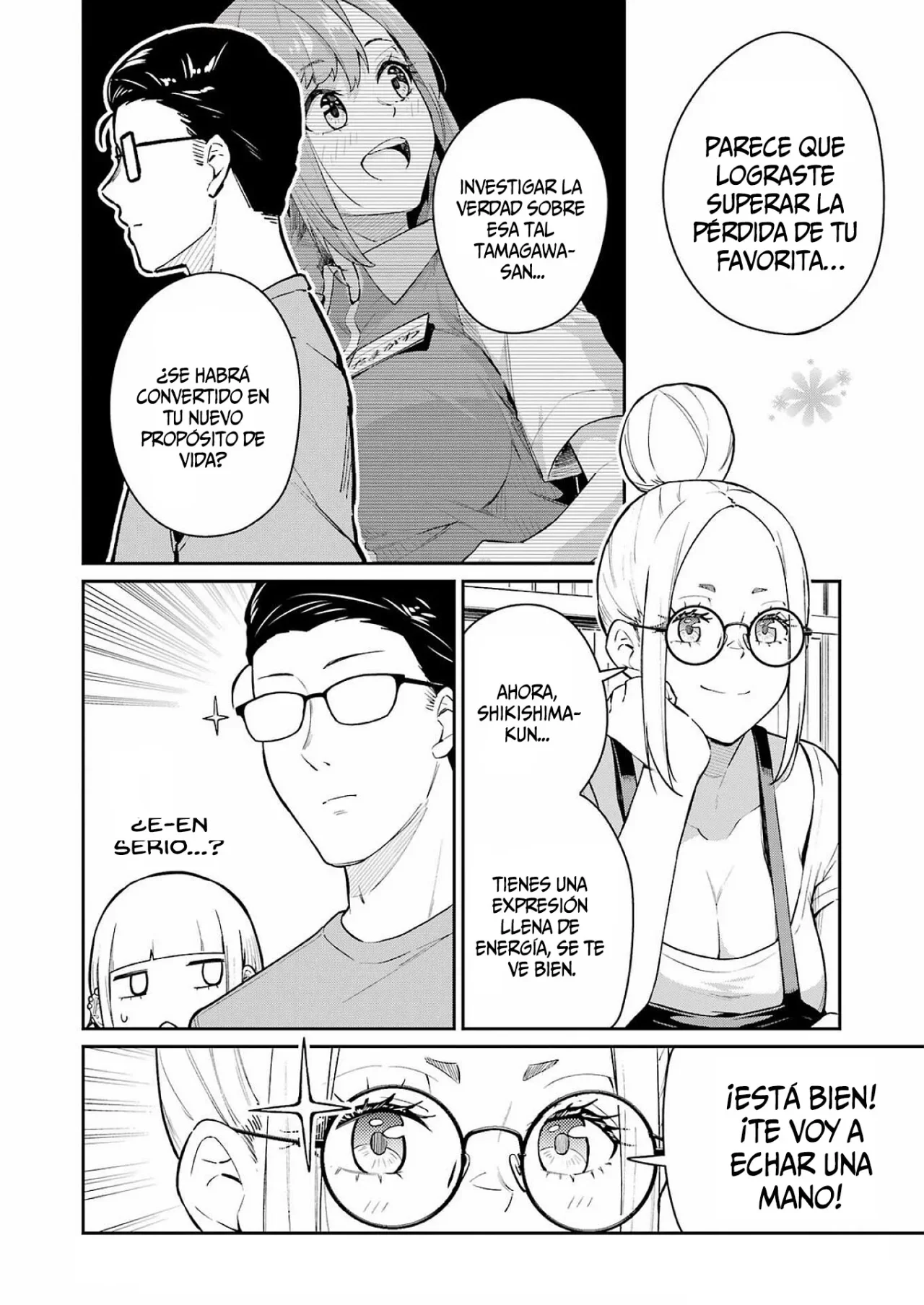 Página 19 del Manga