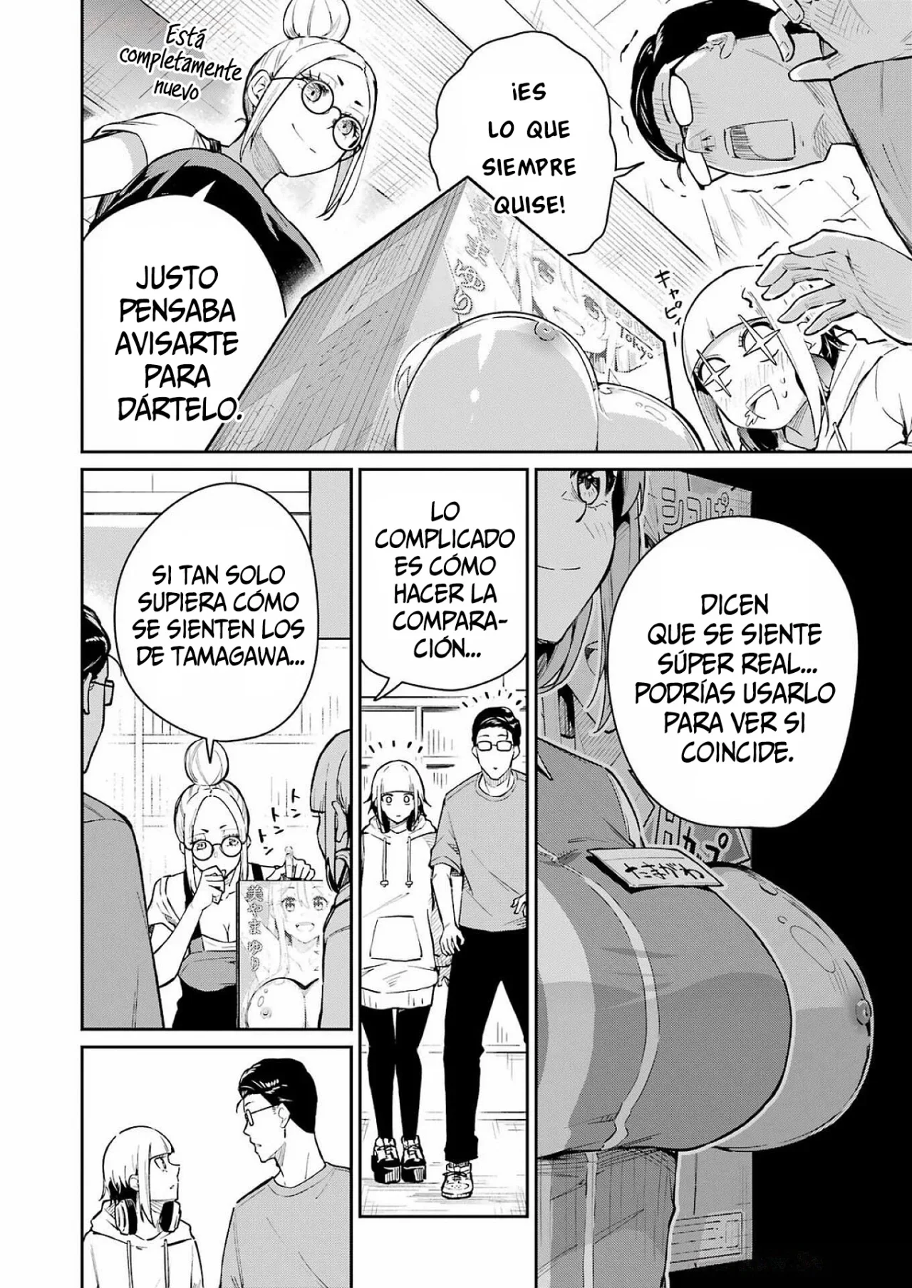 Página 21 del Manga