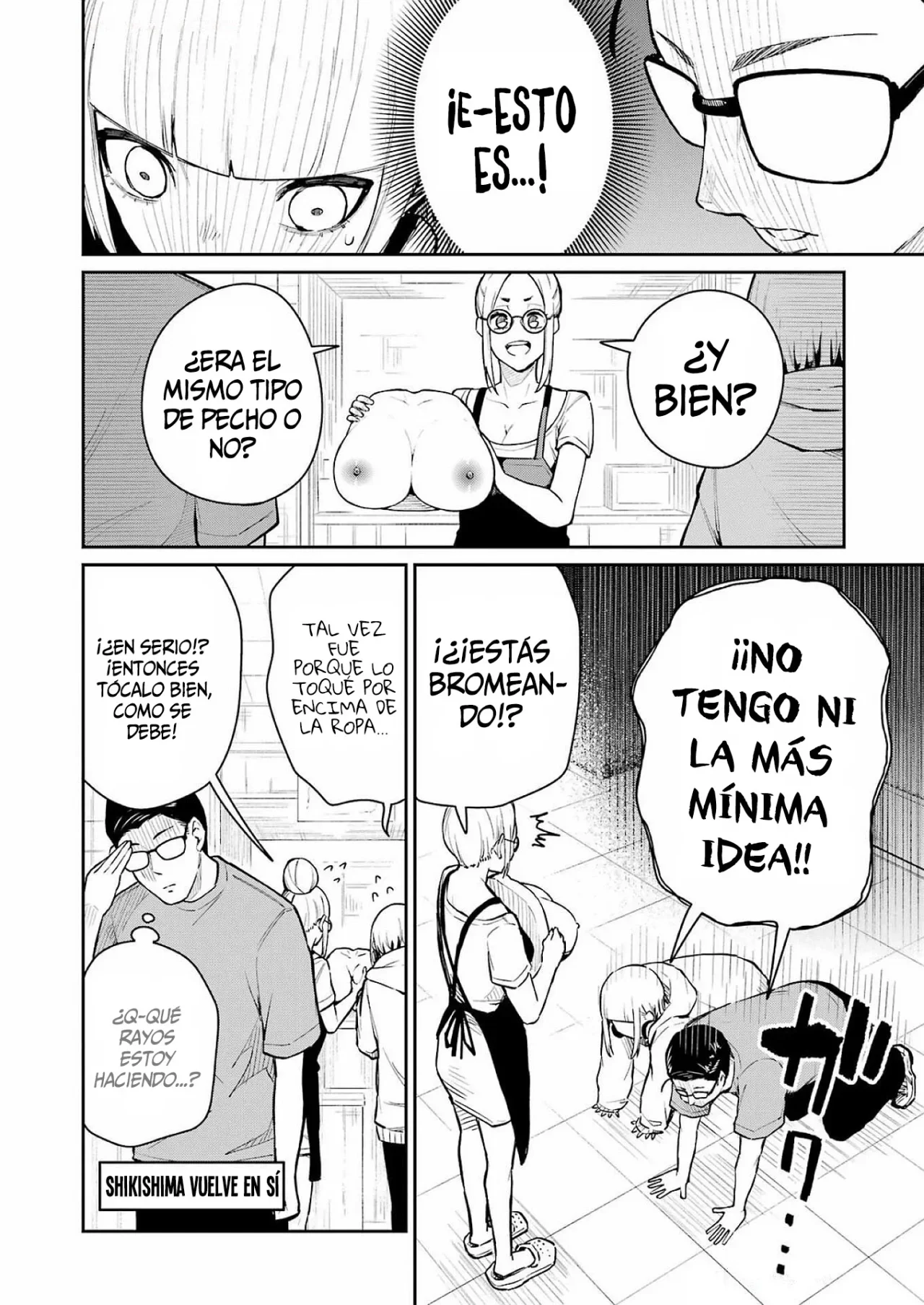 Página 25 del Manga