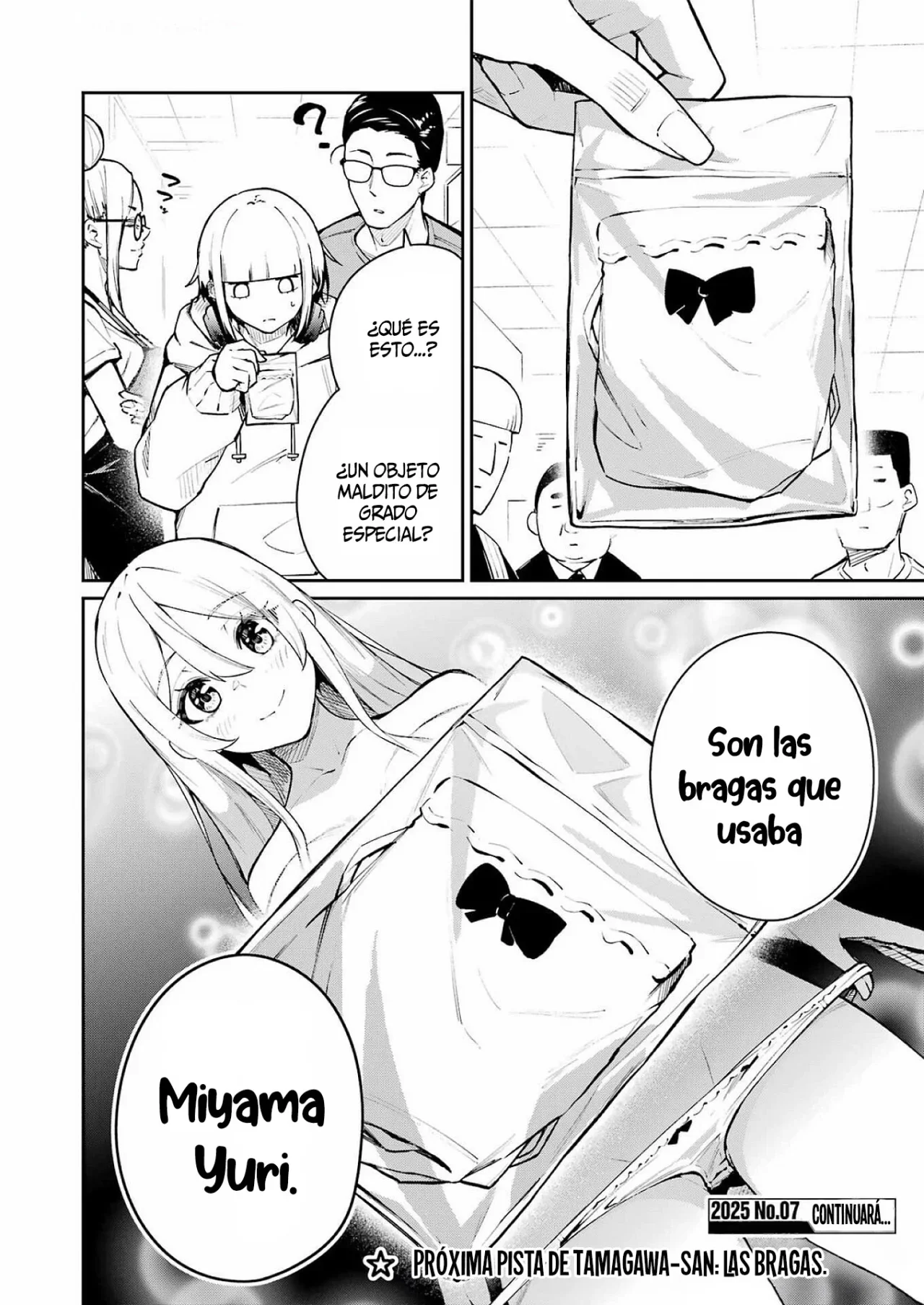 Página 29 del Manga