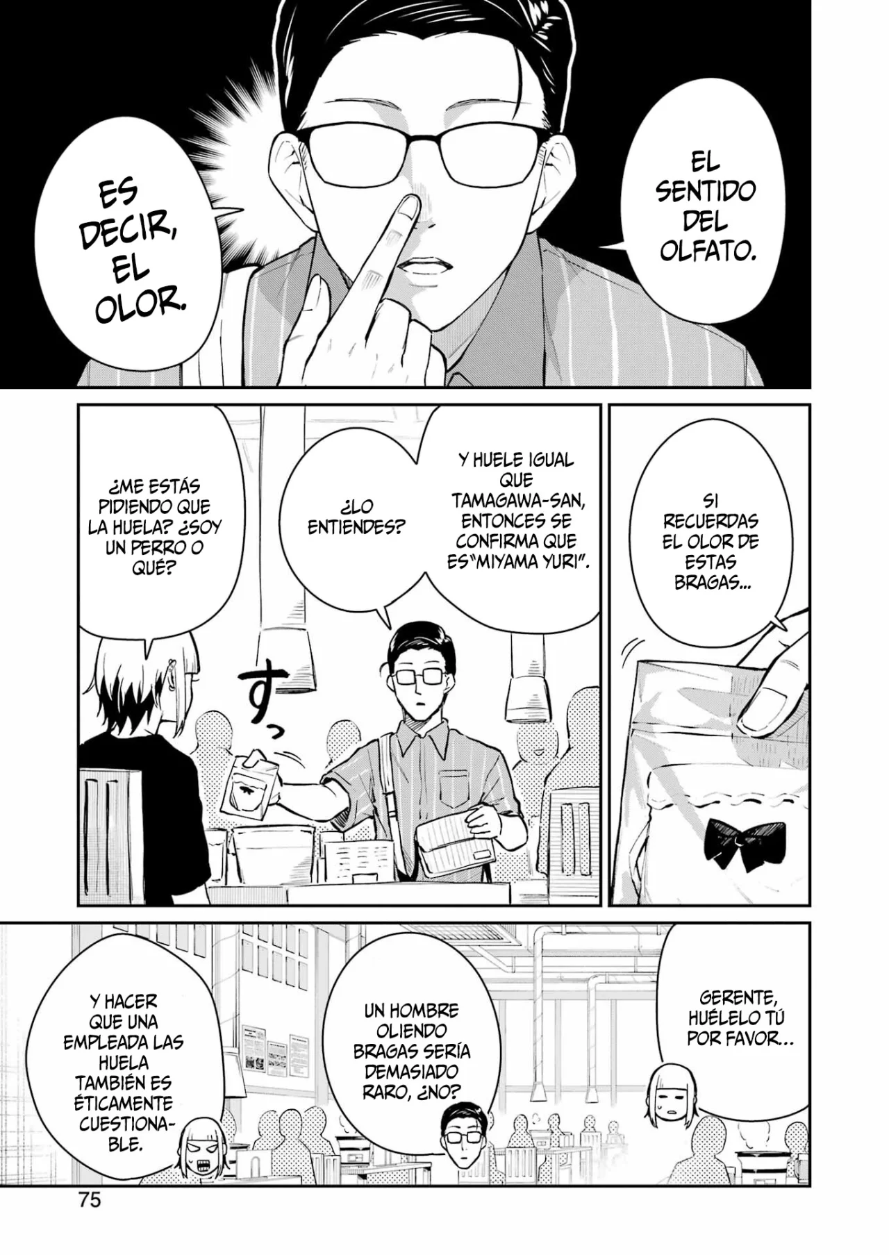Página 15 del Manga
