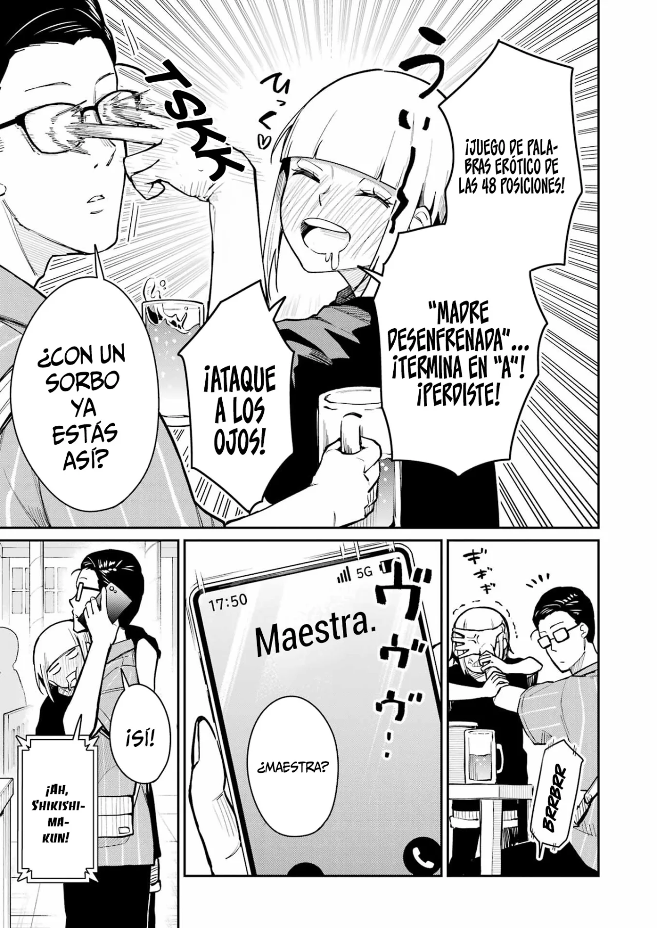 Página 19 del Manga