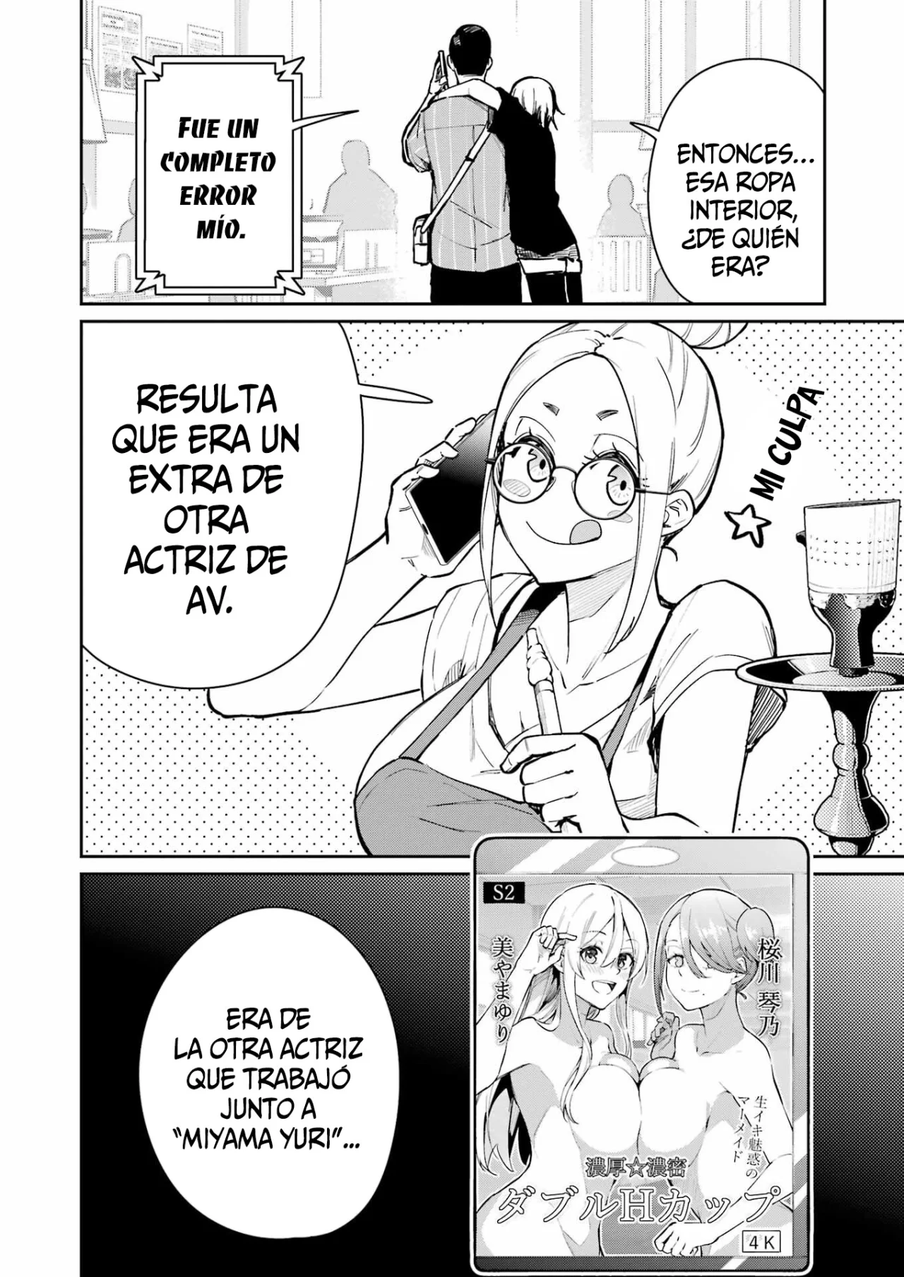 Página 22 del Manga