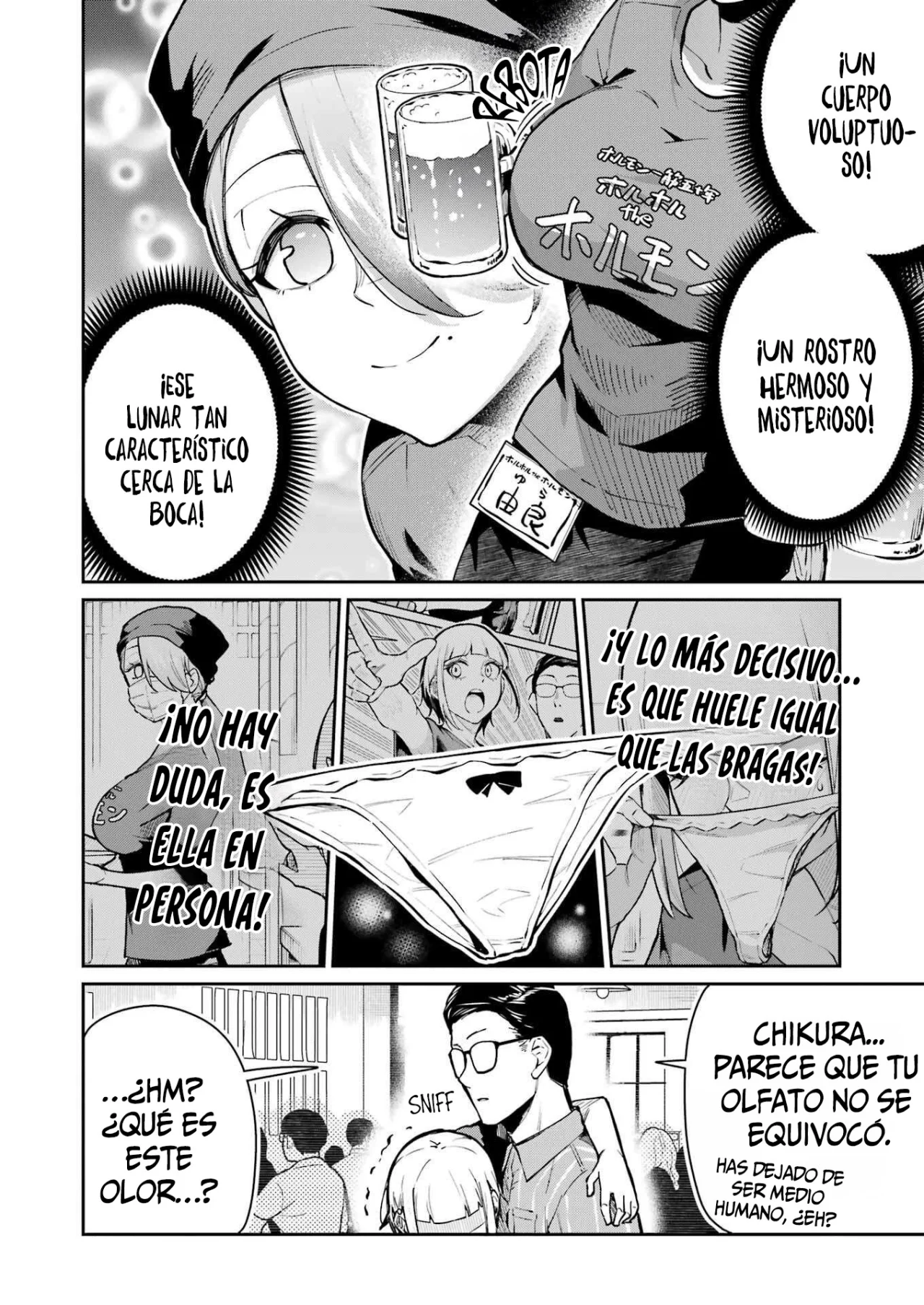 Página 7 del Manga