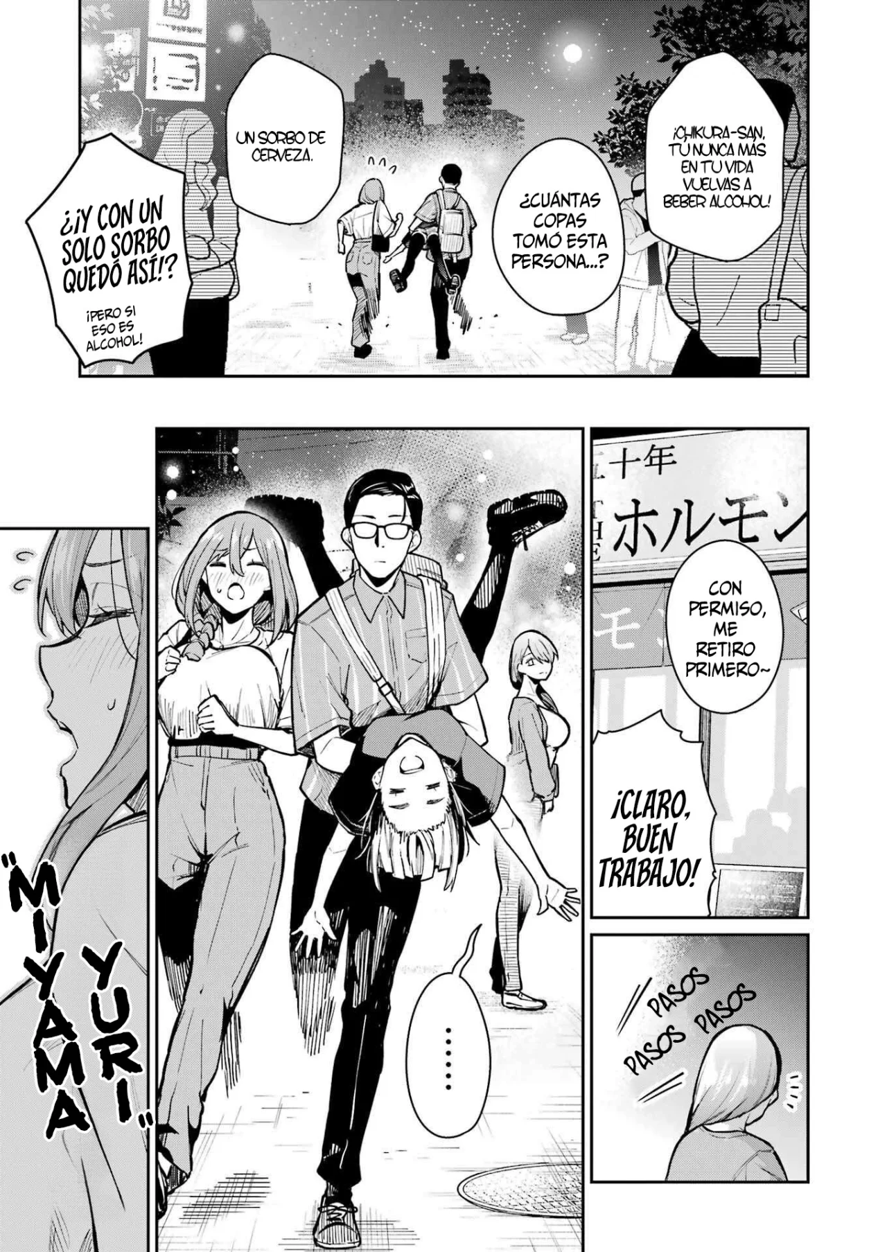 Página 27 del Manga