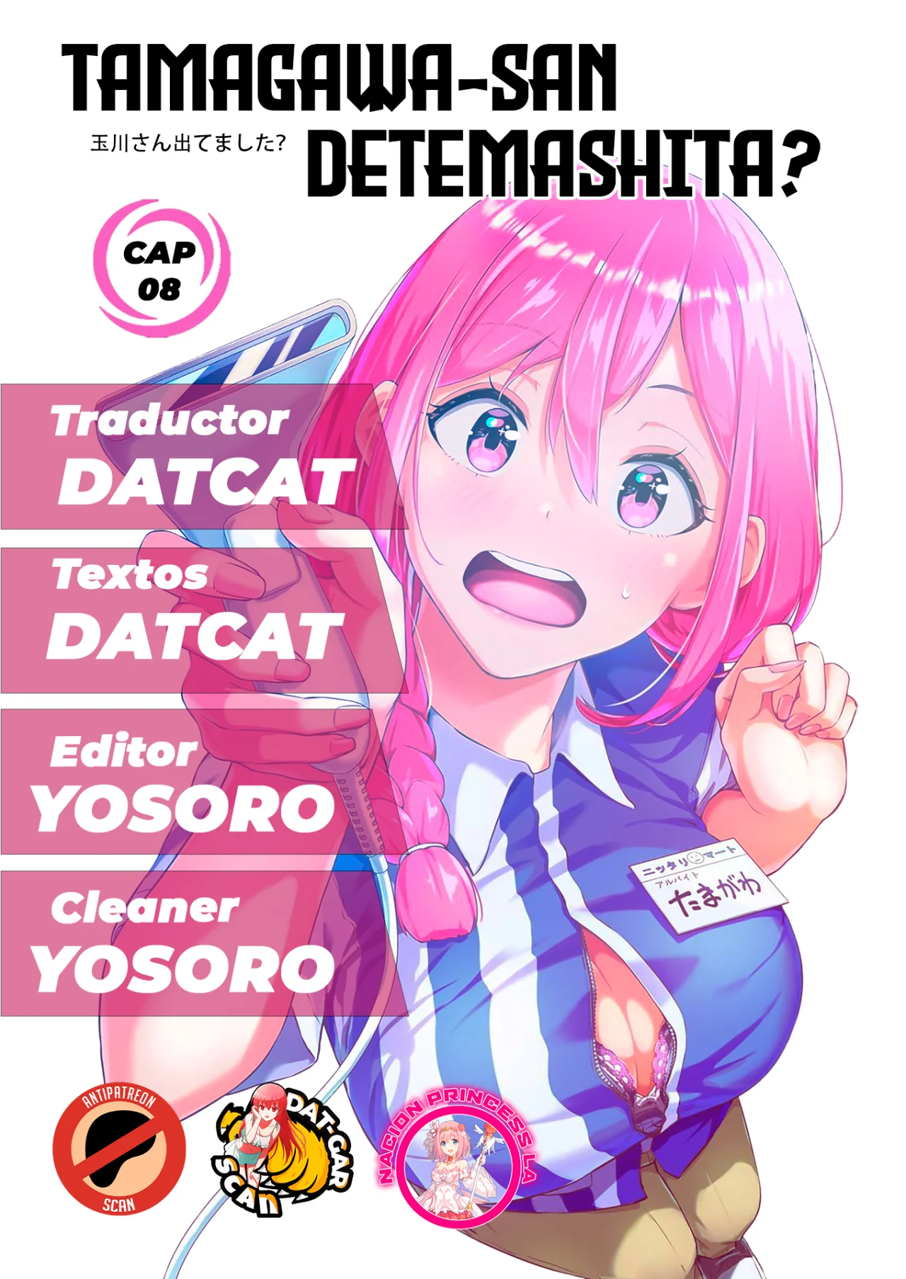 Página 34 del Manga