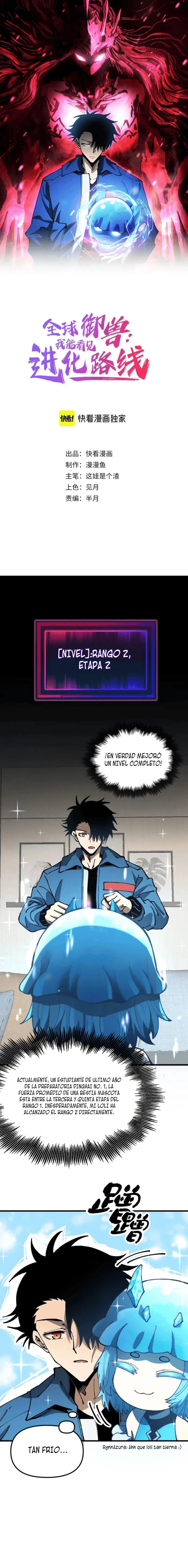 Página 2 del Manga