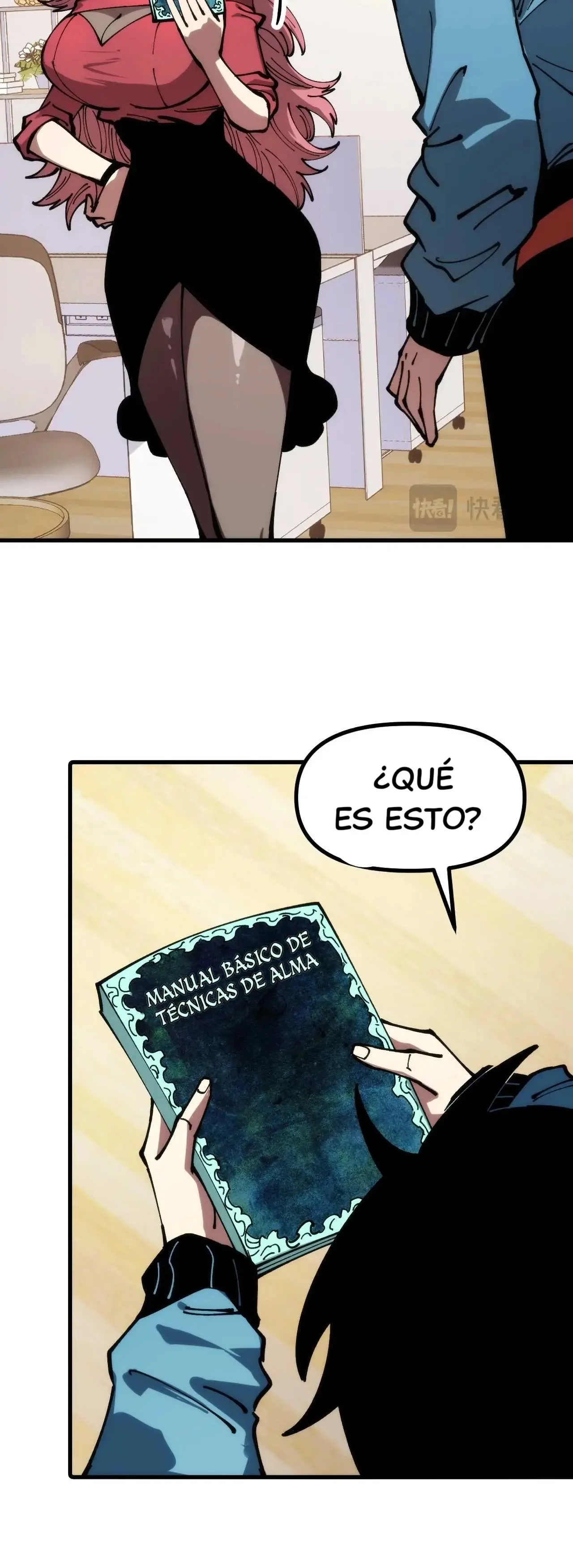 Página 25 del Manga