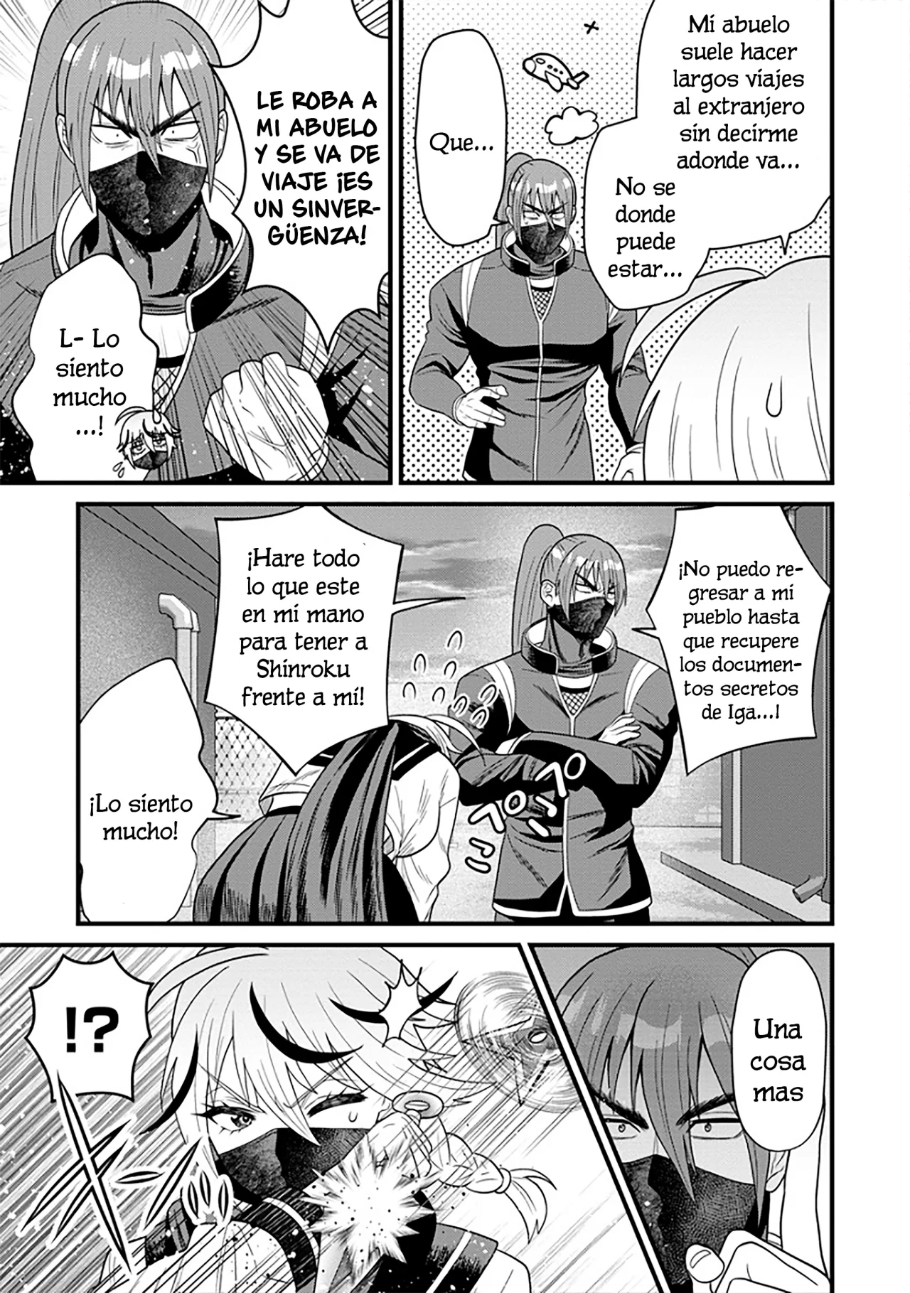 Página 14 del Manga
