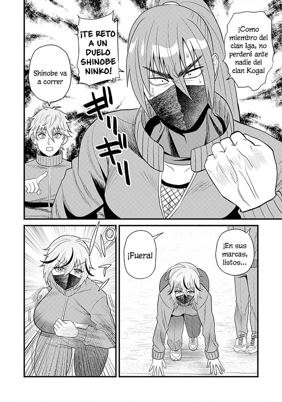 Página 2 del Manga