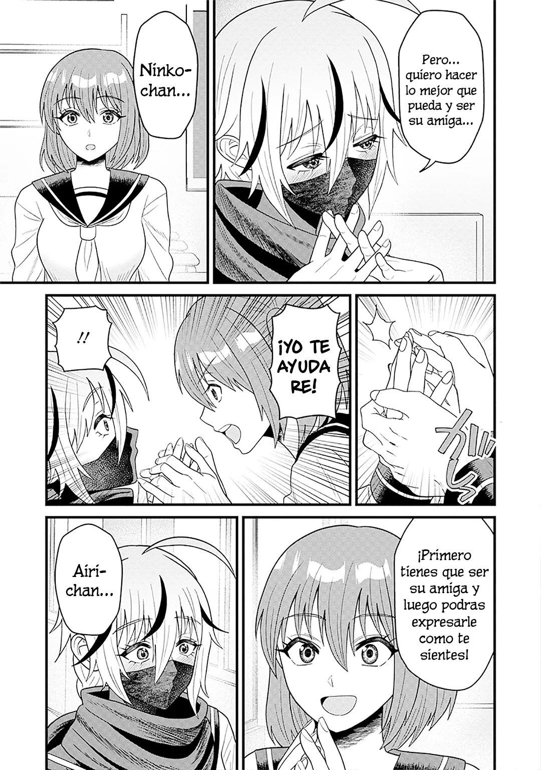 Página 7 del Manga