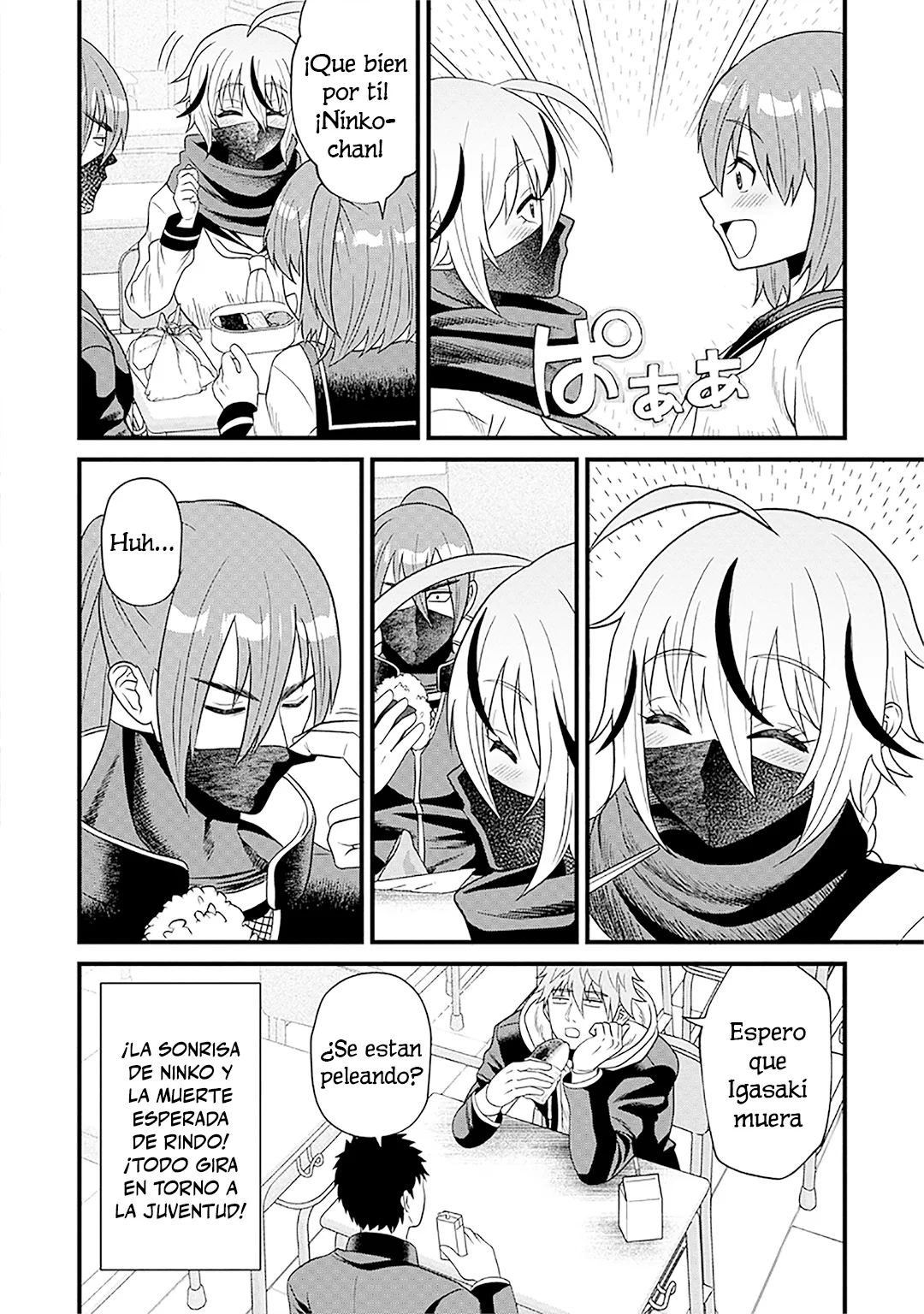 Página 24 del Manga