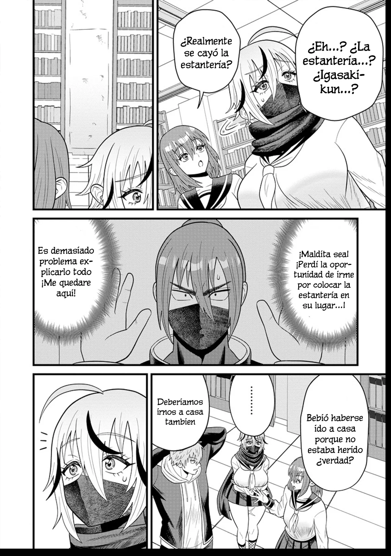Página 23 del Manga