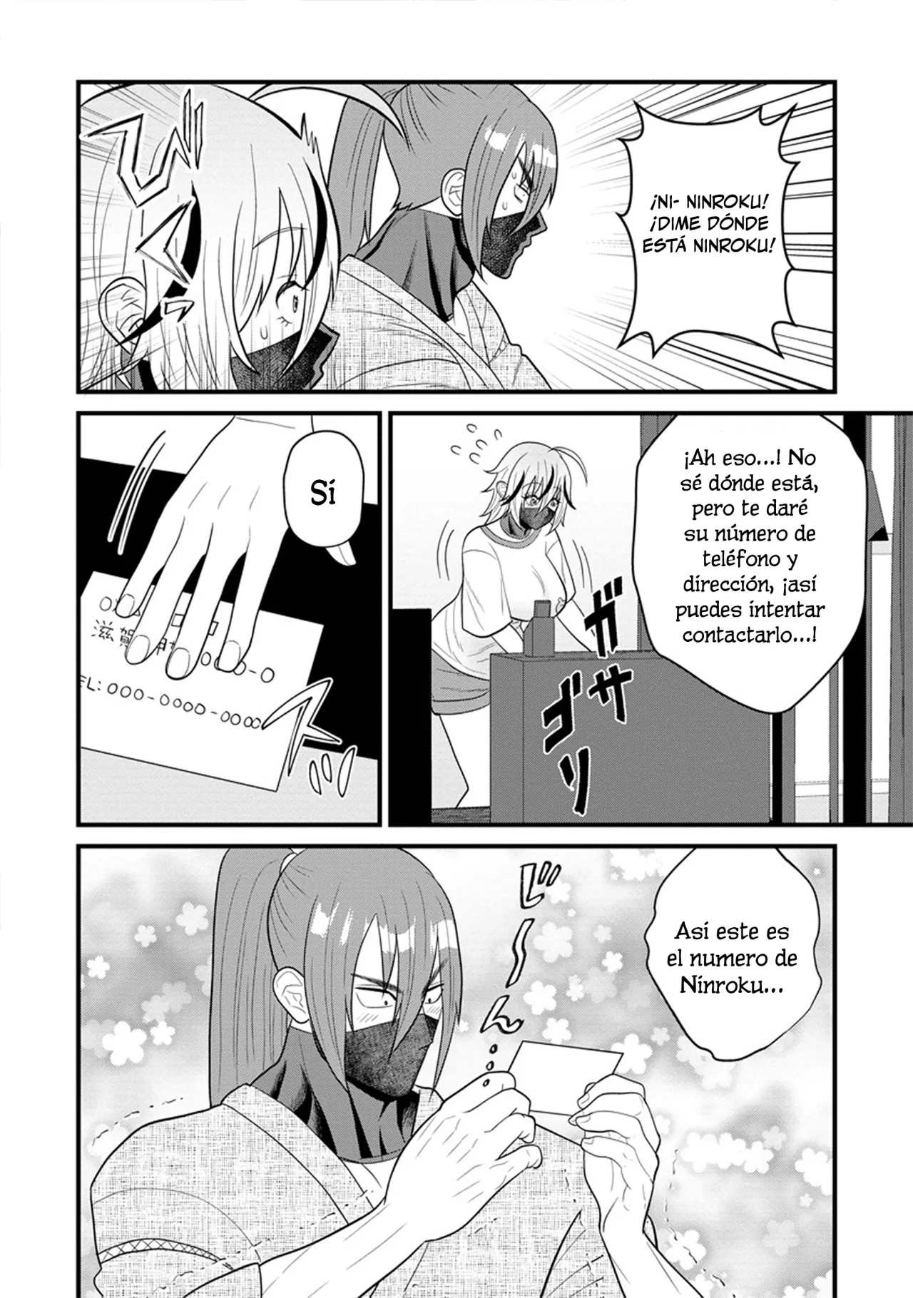Página 16 del Manga