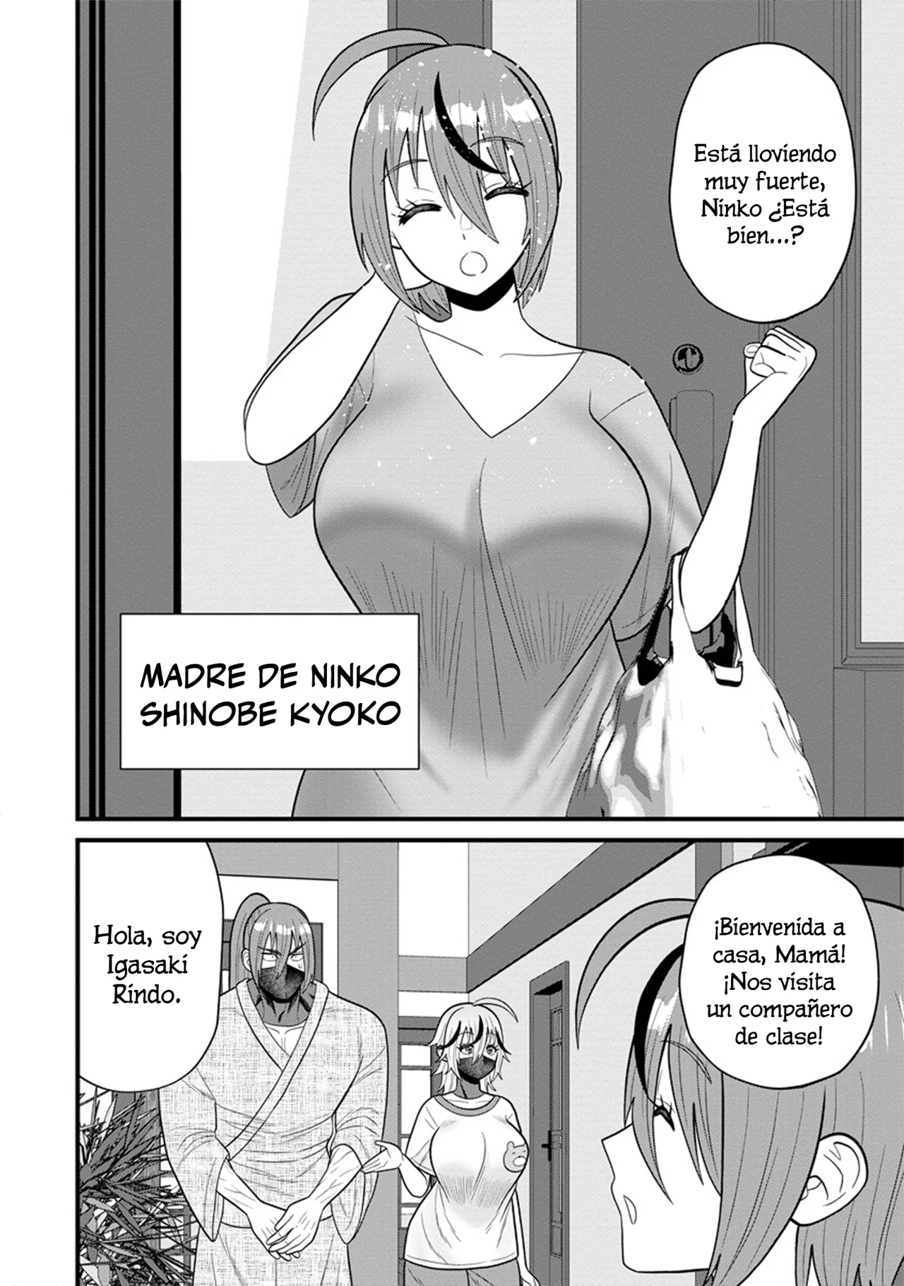 Página 18 del Manga