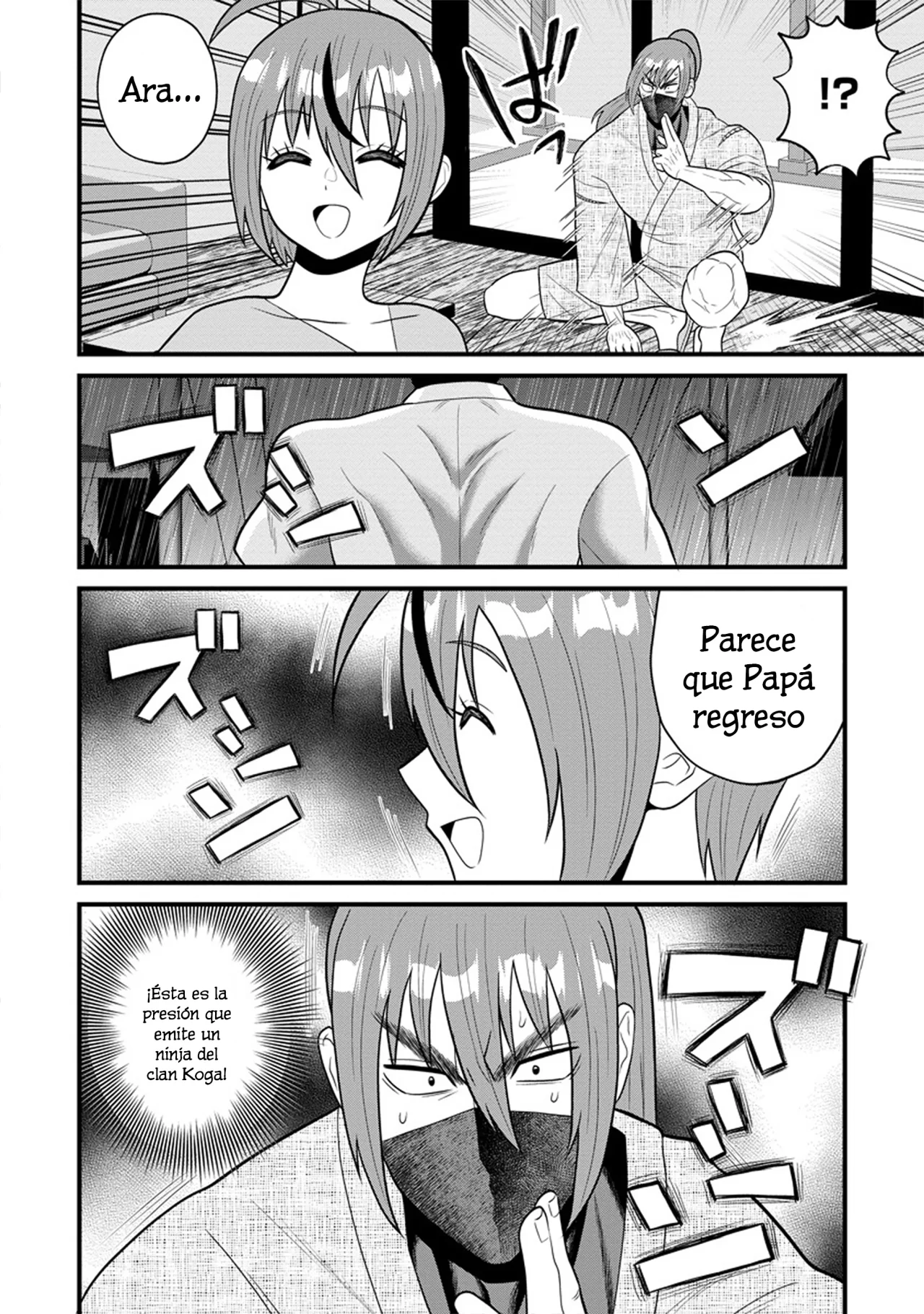 Página 24 del Manga