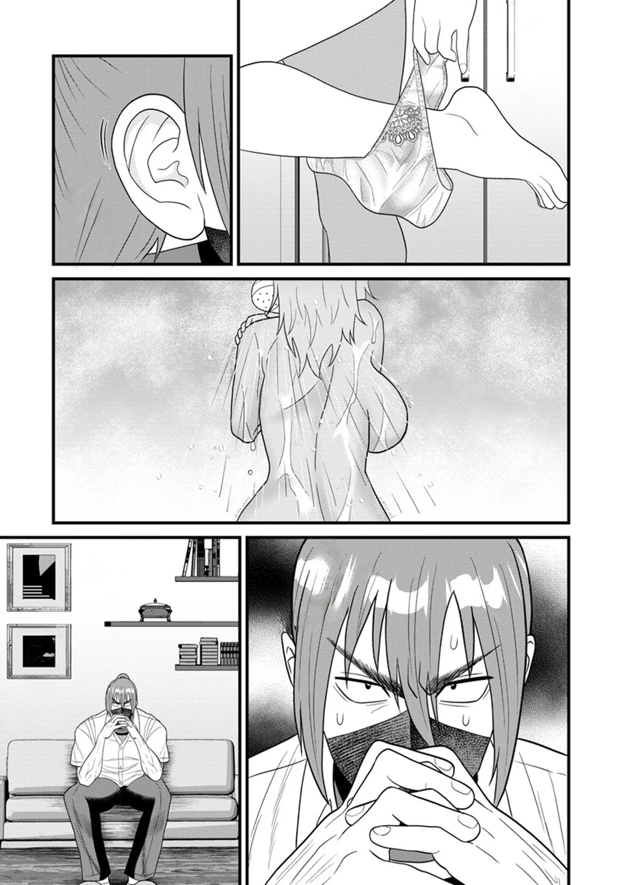 Página 29 del Manga