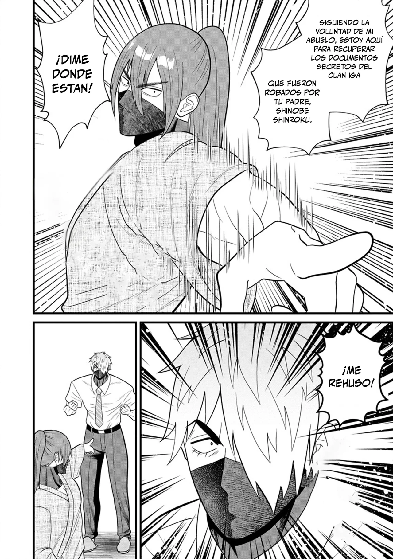 Página 4 del Manga