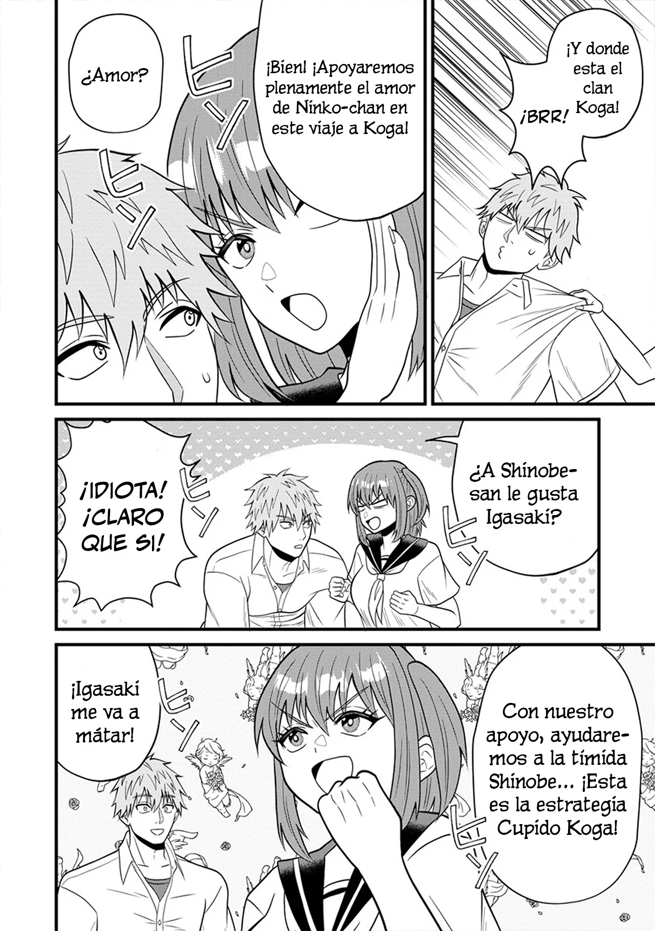 Página 4 del Manga