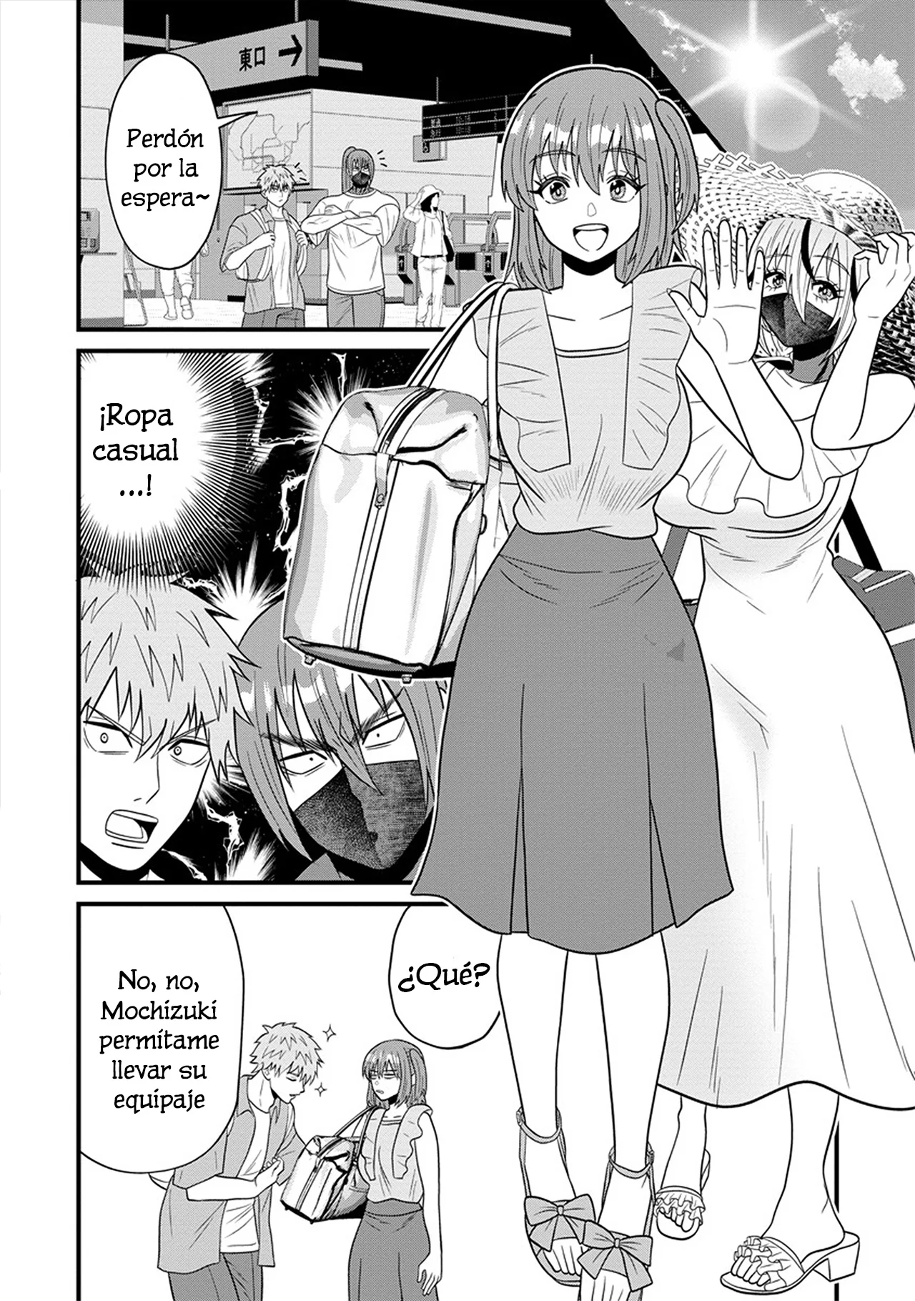 Página 6 del Manga
